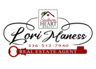 Broker/Agent Name