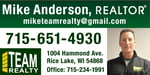 Broker/Agent Name
