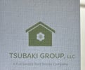 Broker/Agent Name
