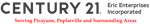 Broker/Agent Name