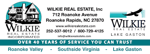 Broker/Agent Name