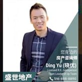DY