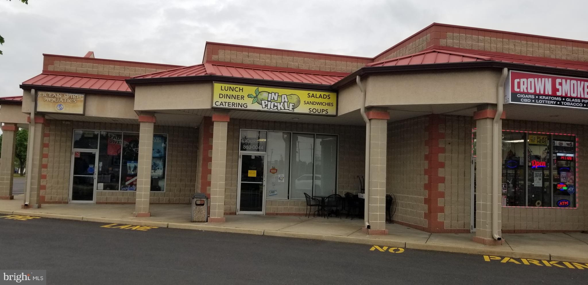 530 Crown Point Rd, Thorofare, NJ 08086