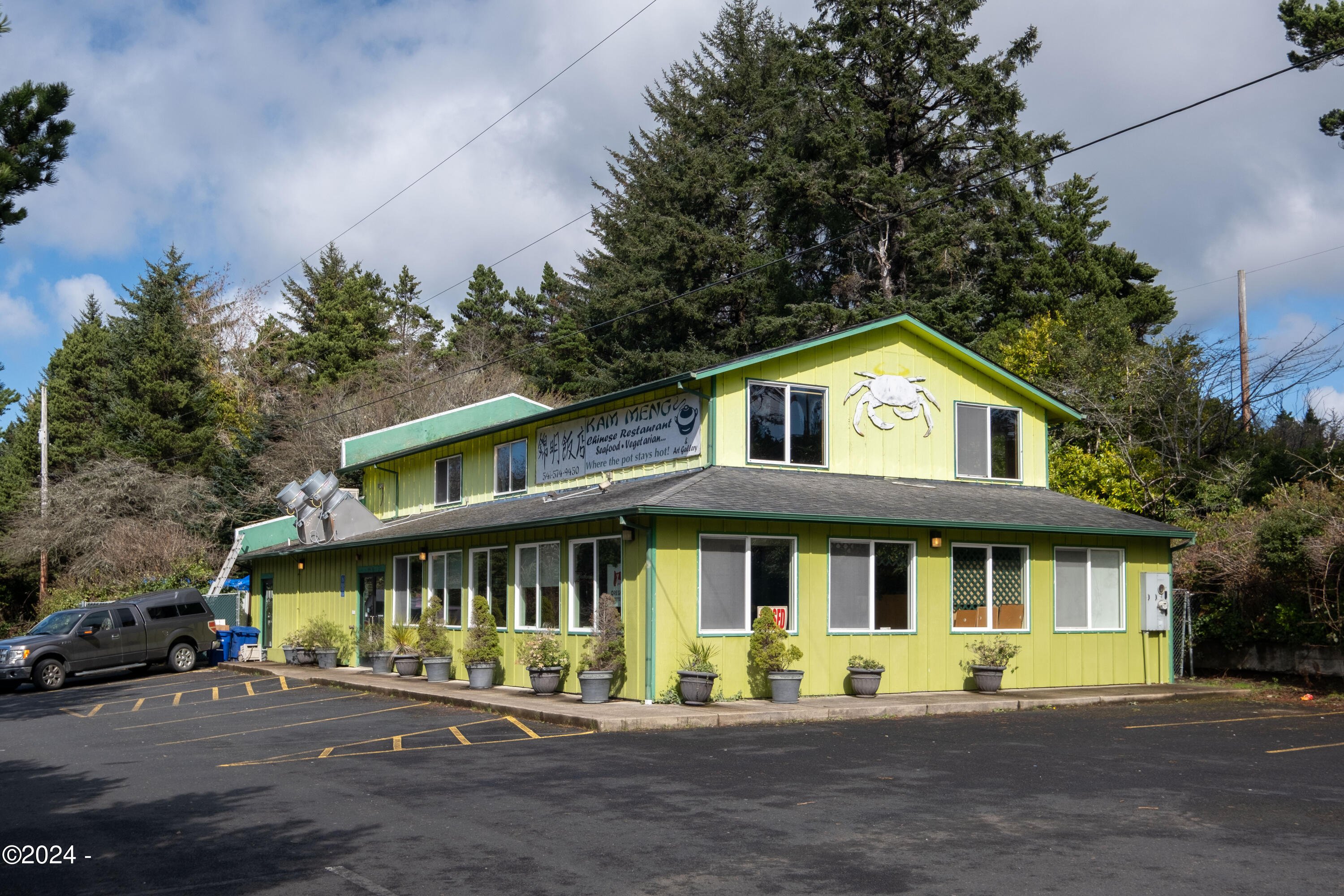4424 N Coast Hwy, Newport, OR 97365
