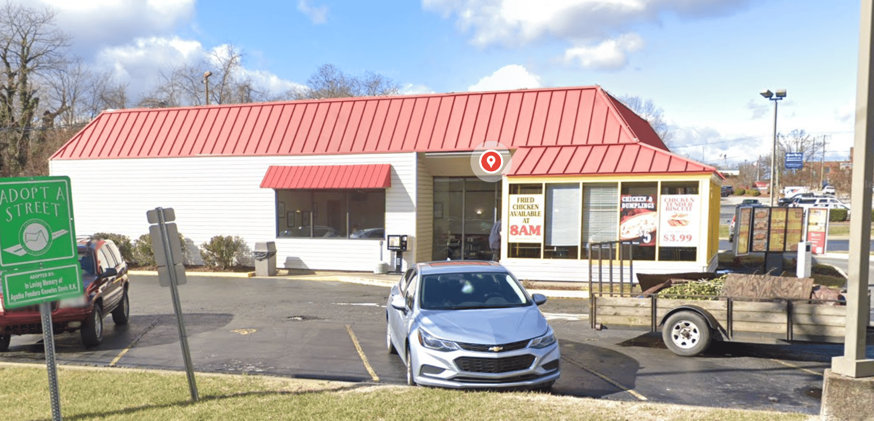 250 E Mountain St, Kernersville, NC 27284