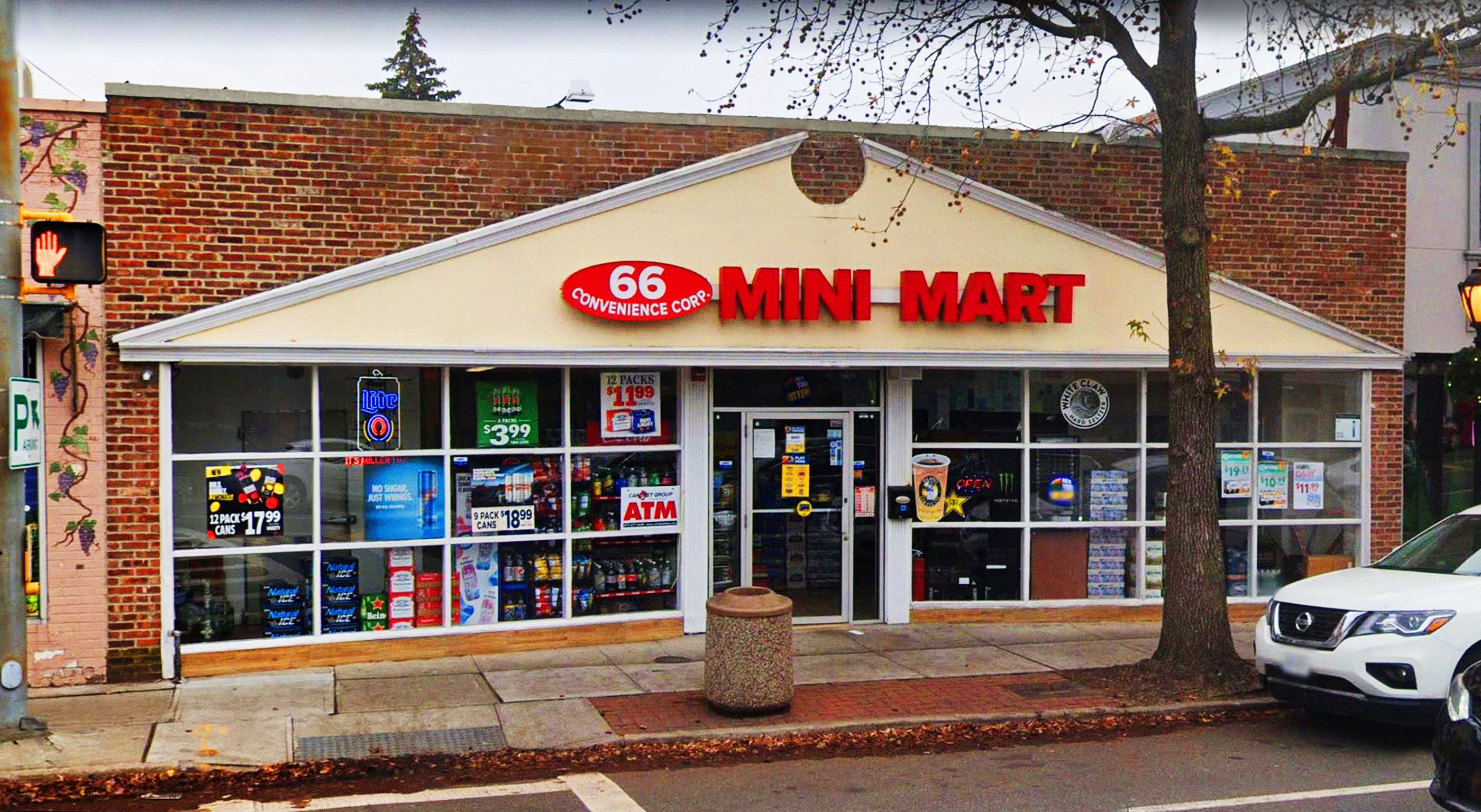 66 Broadway, Greenlawn, NY 11740