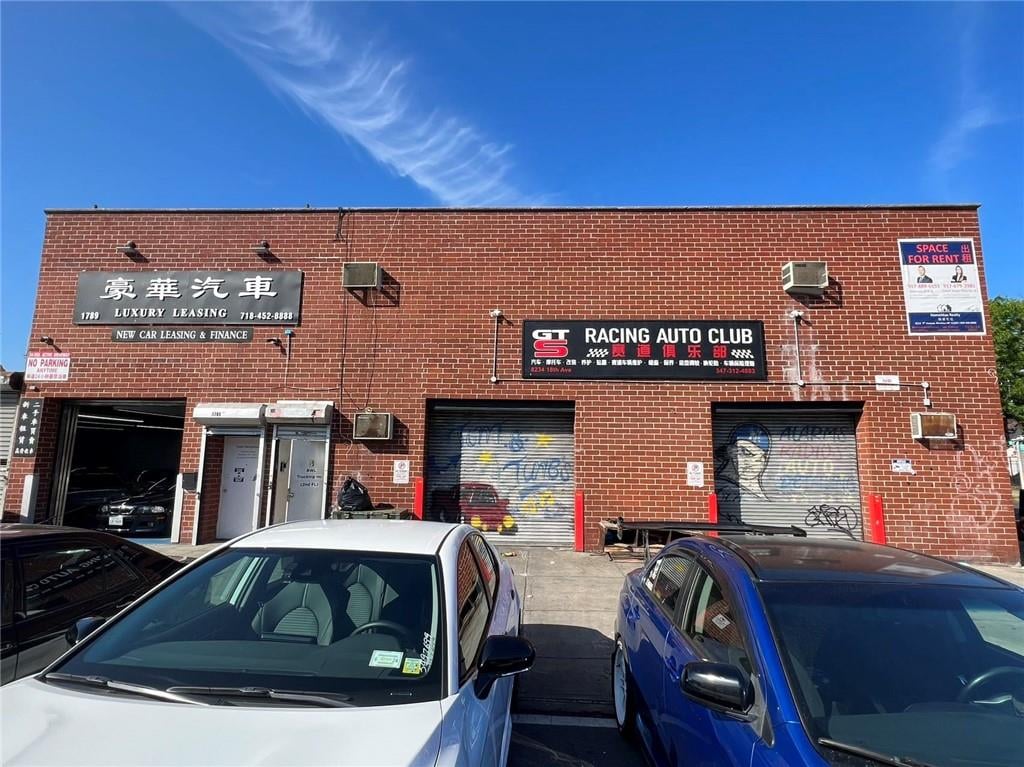 8234 18Th Ave, Brooklyn, NY 11214