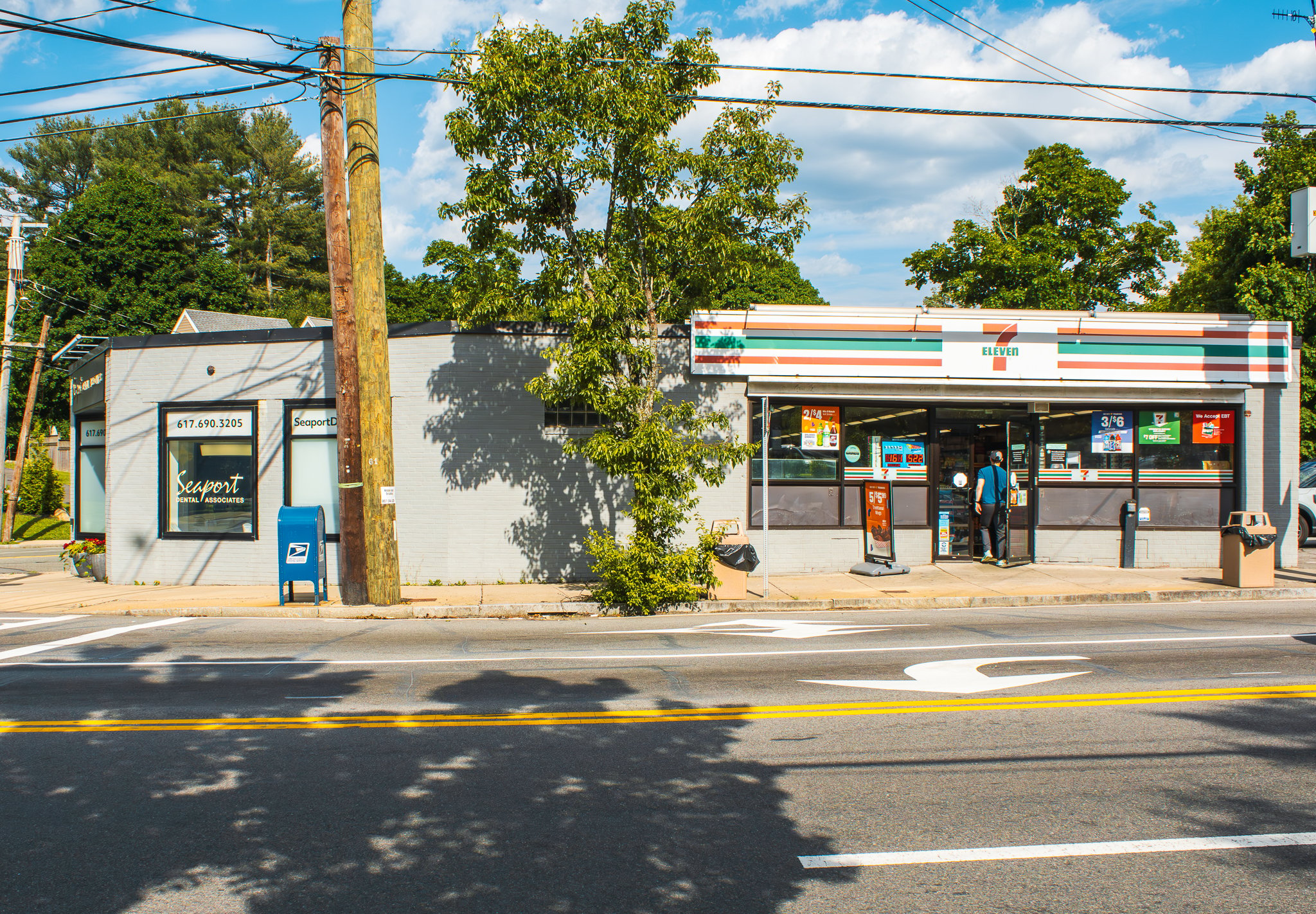 588 Randolph Ave, Milton, MA 02186
