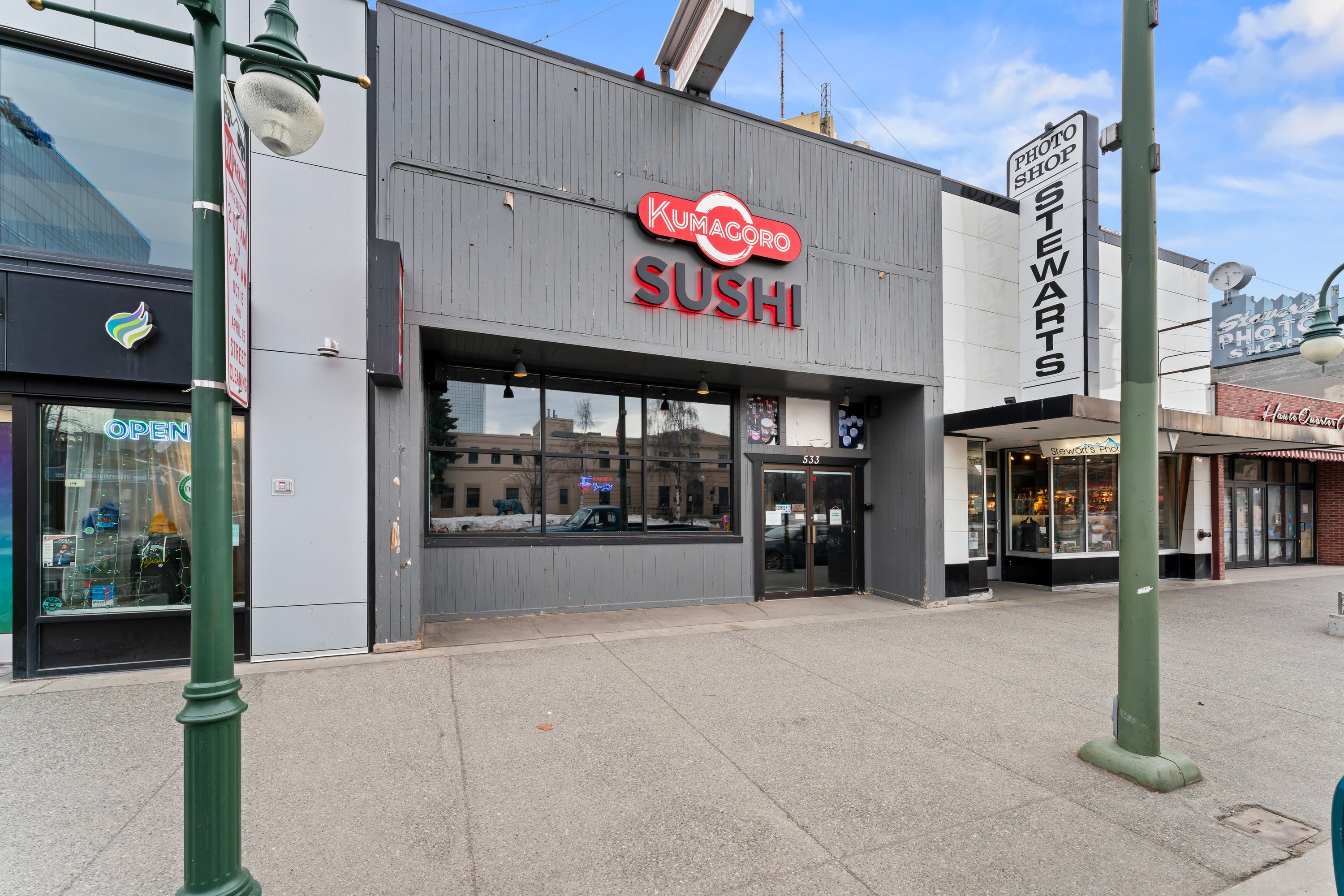 533 W 4Th Ave, Anchorage, AK 99501