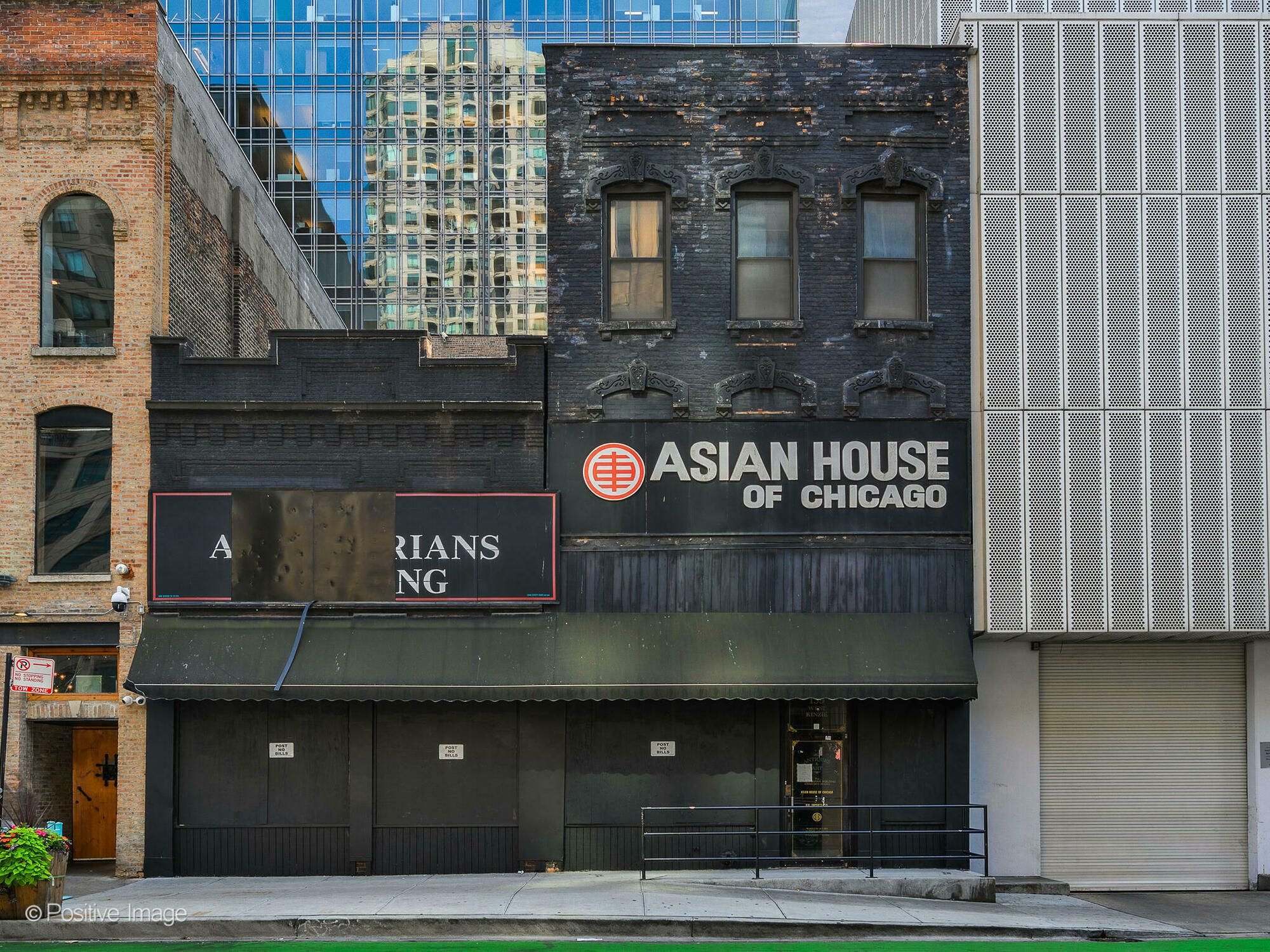 159 W Kinzie St, Chicago, IL 60654