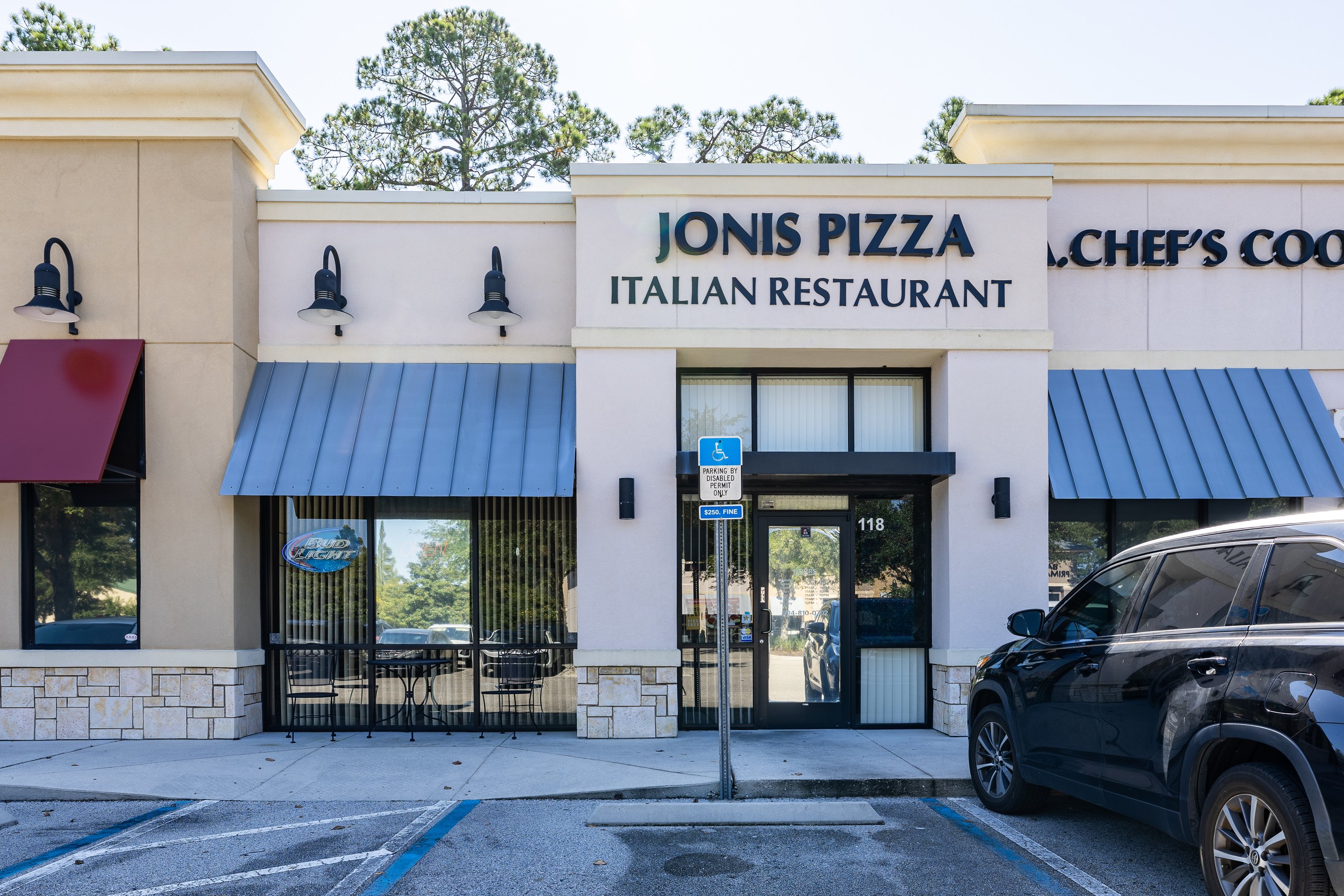 145 Hilden Rd, Ponte Vedra Beach, FL 32081
