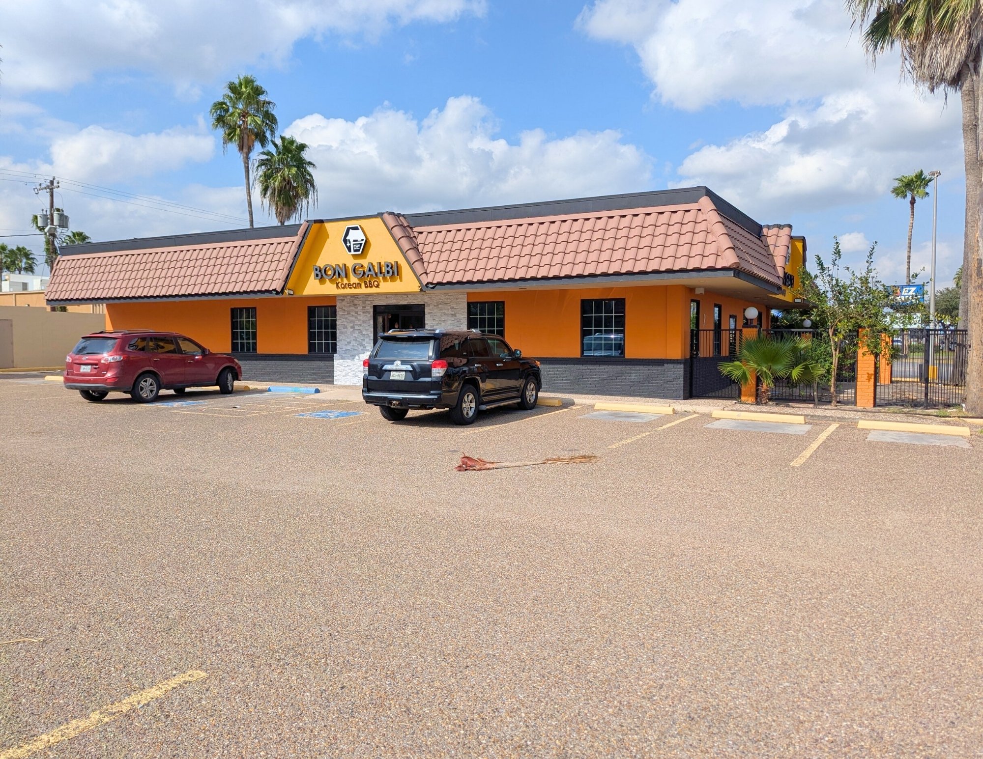 1501 N 23Rd St, McAllen, TX 78501