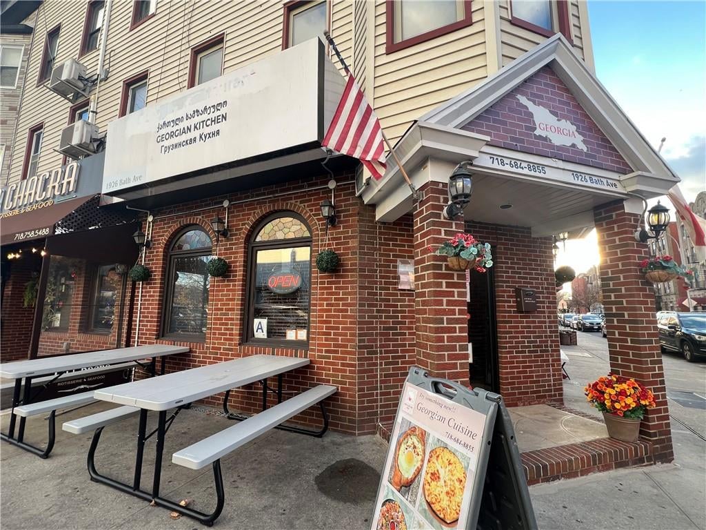 1926 Bath Ave, Brooklyn, NY 11214