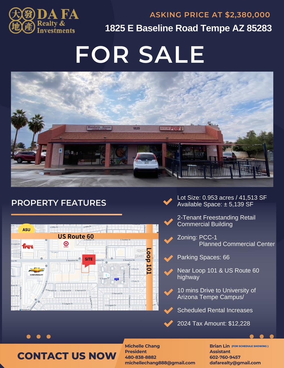 1825 E Baseline Rd, Tempe, AZ 85283
