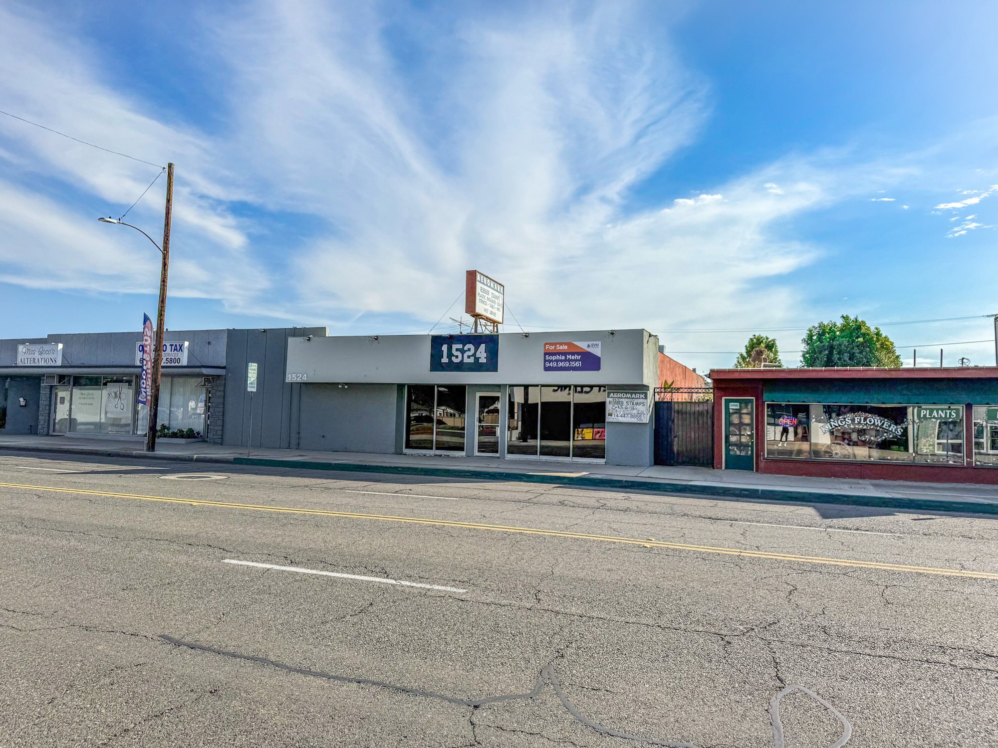 1524 W Commonwealth Ave, Fullerton, CA 92833