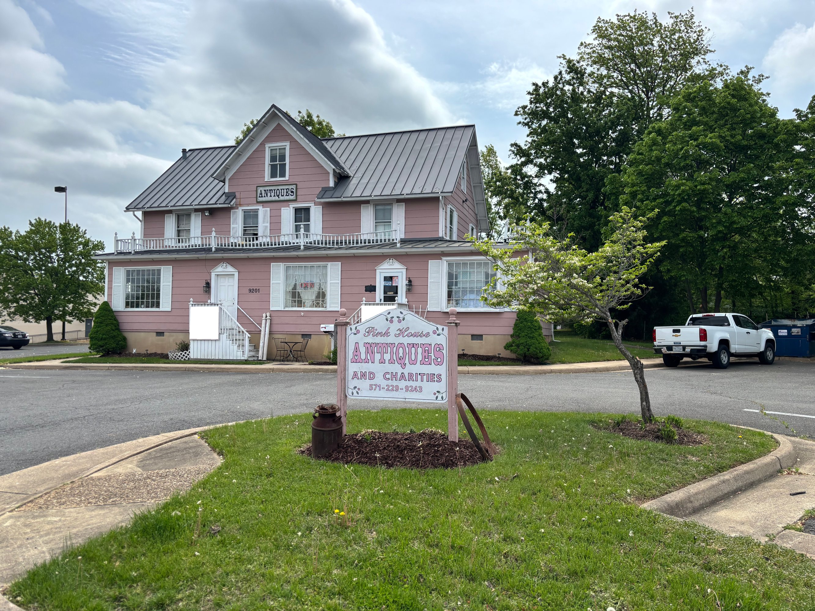 9201 Prescott Ave, Manassas, VA 20110
