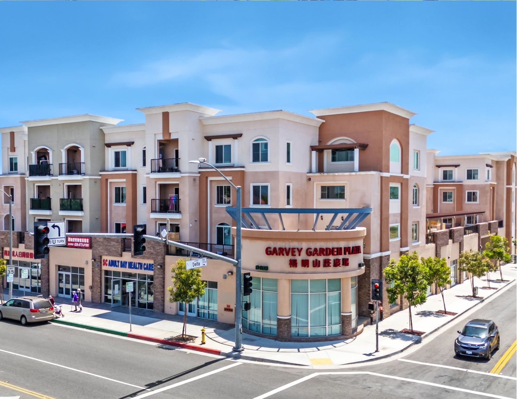 8408 Garvey Ave, Rosemead, CA 91770