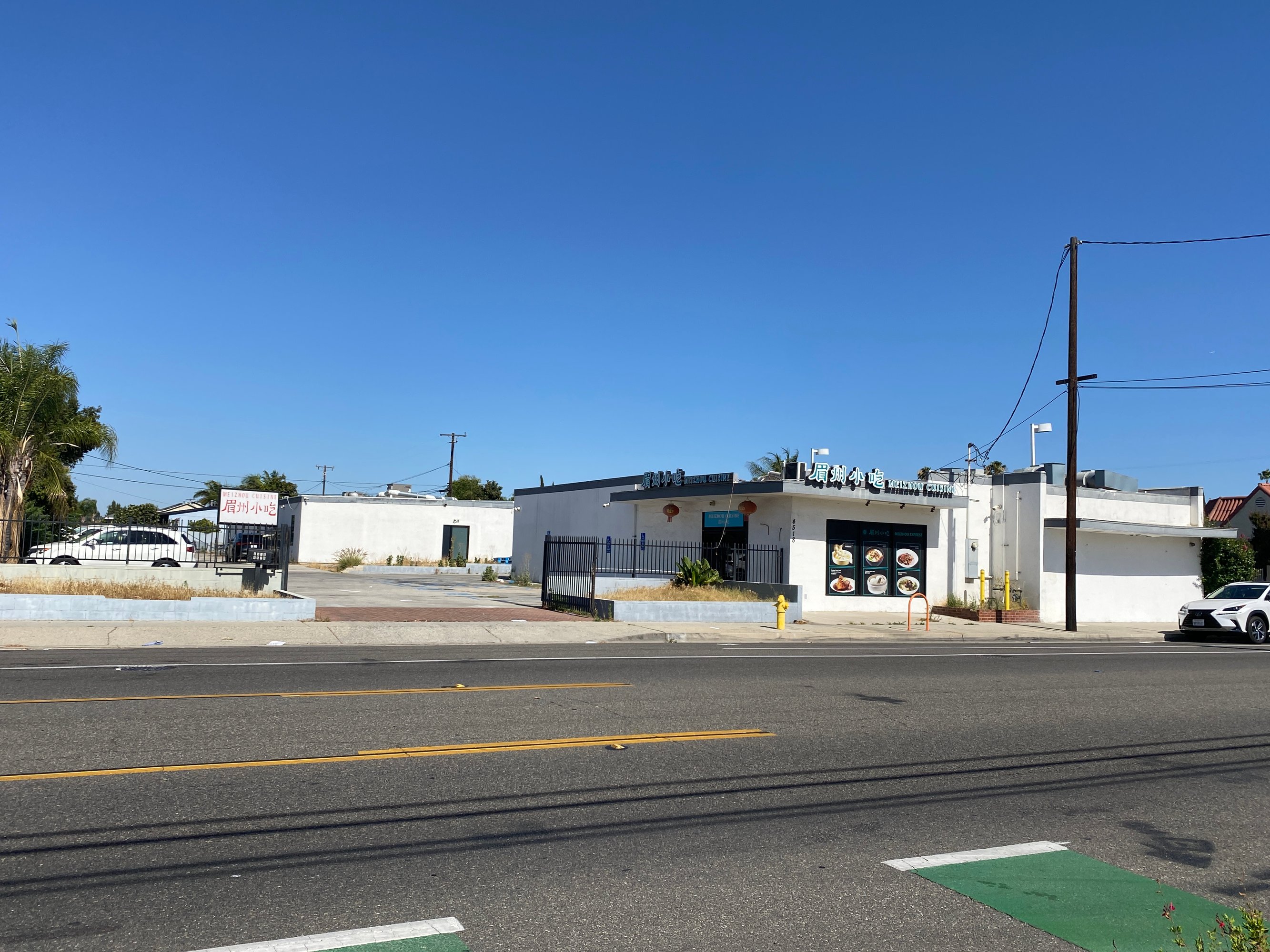 4520 Maine Ave, Baldwin Park, CA 91706