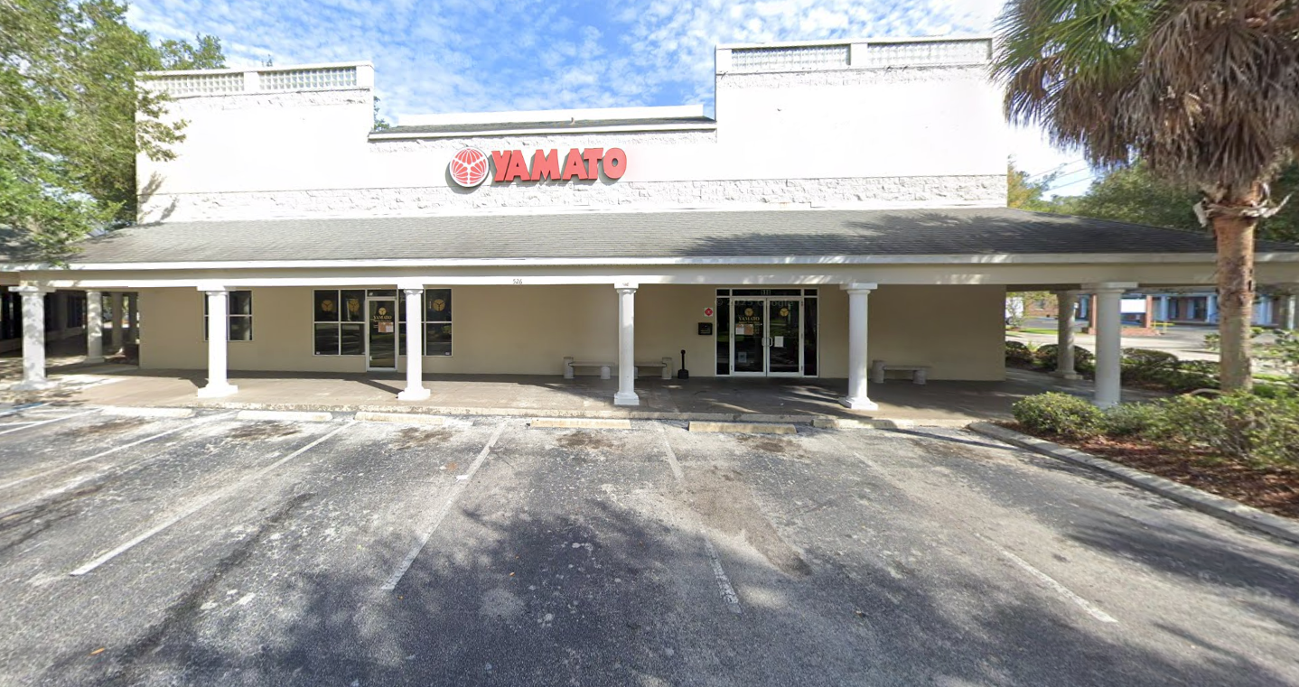 526 NW 60Th St, Gainesville, FL 32607