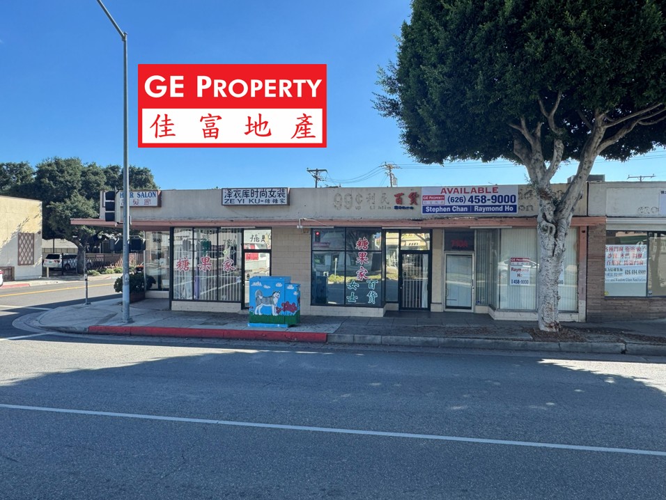 710 Garvey Ave, Monterey Park, CA 91755-3051