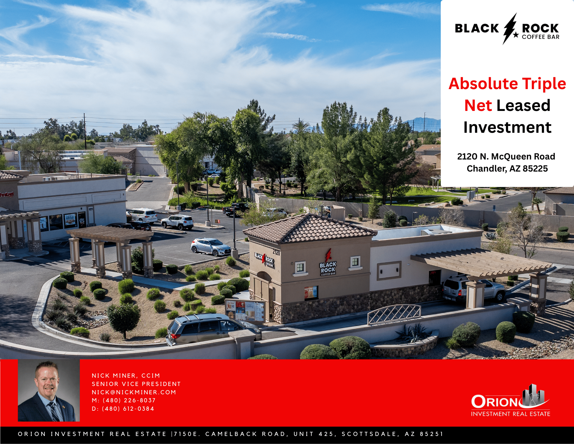 2120 N Mcqueen Rd, Chandler, AZ 85225