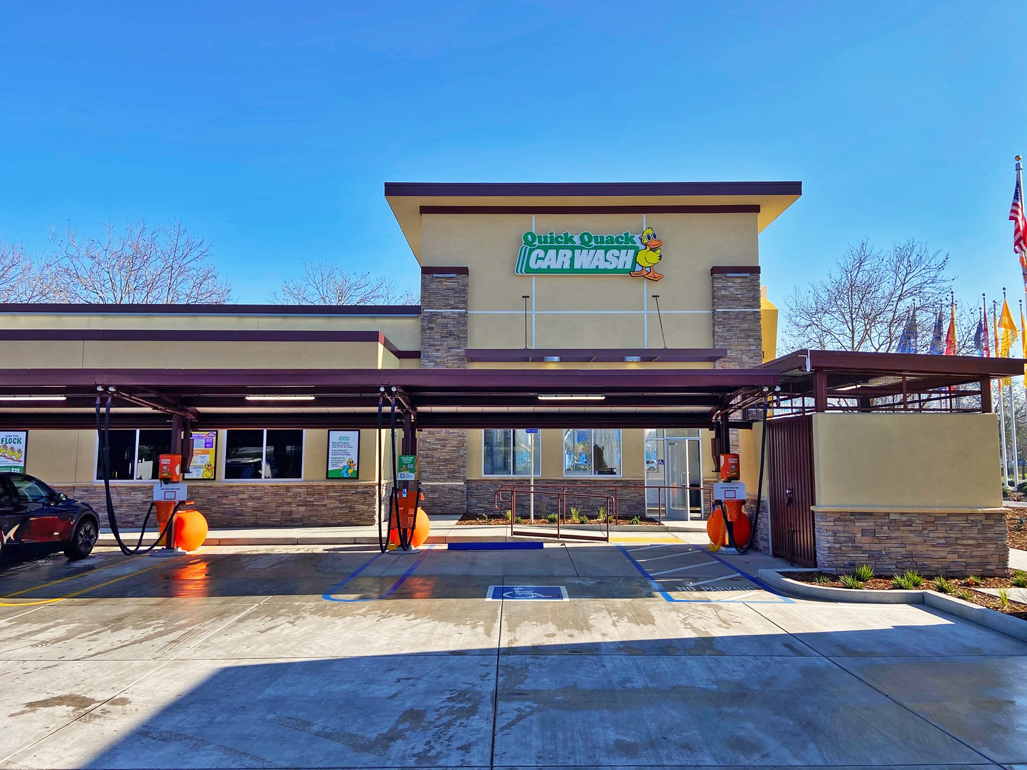 752 Ikea Ct, West Sacramento, CA 95605