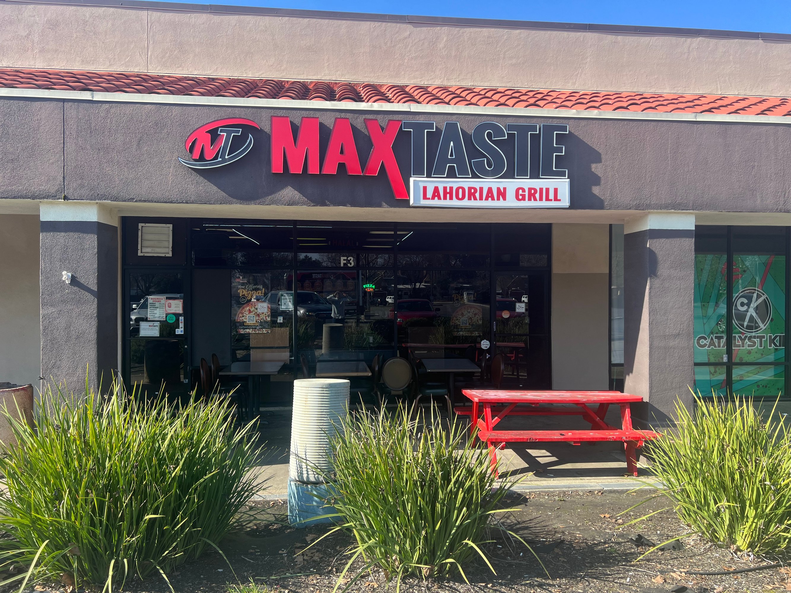 120 Main St, Woodland, CA 95695