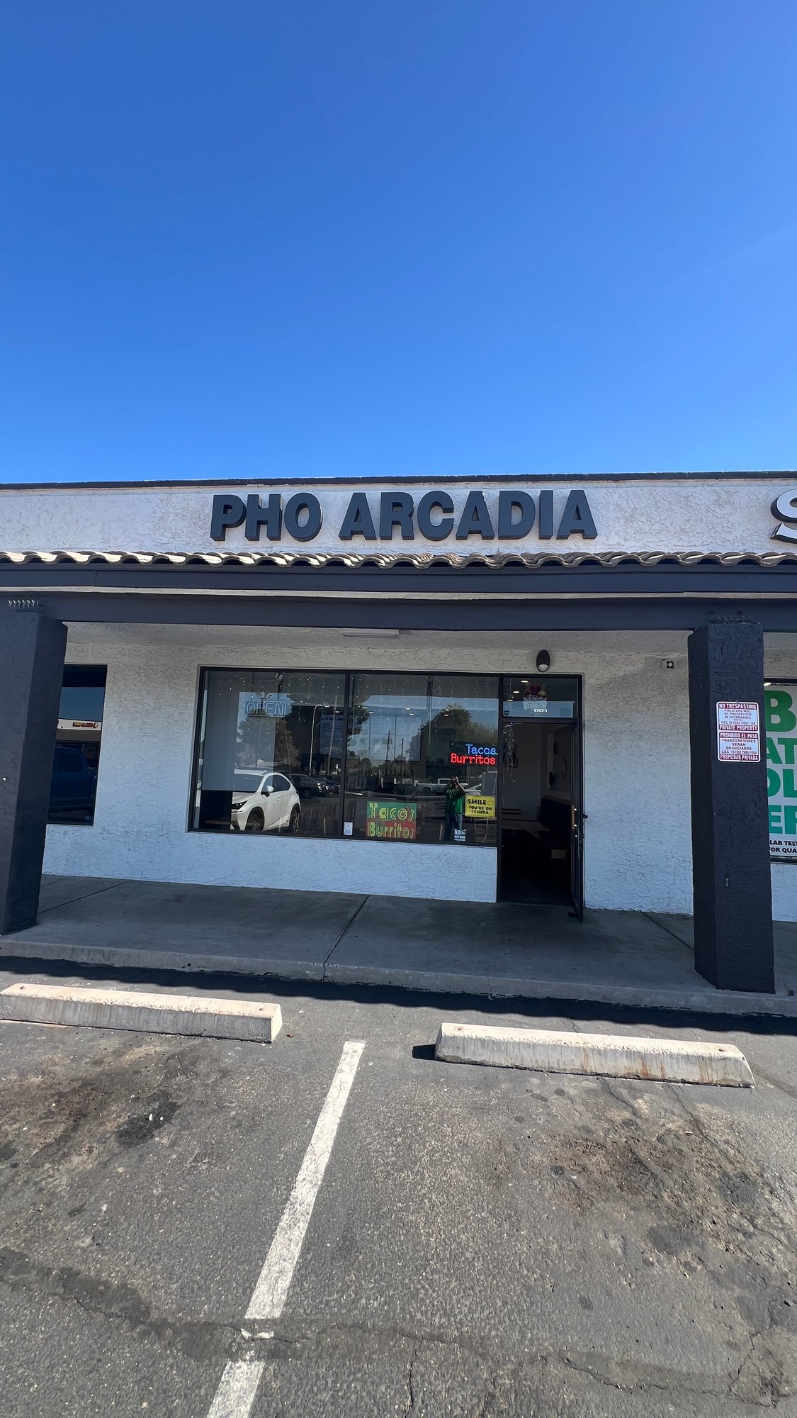 2303 N 44Th St, Phoenix, AZ 85008