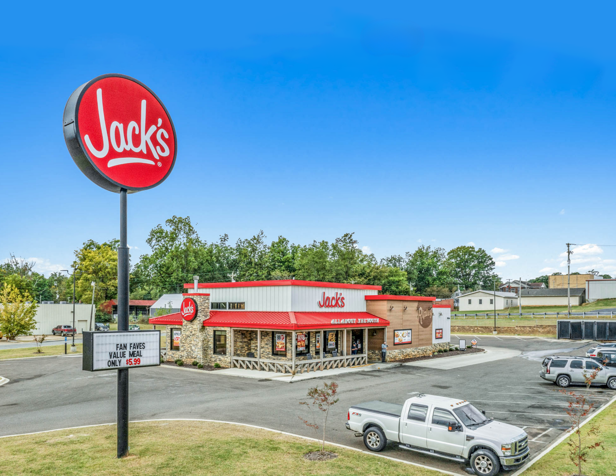 200 City Ave S, Ripley, MS 38663