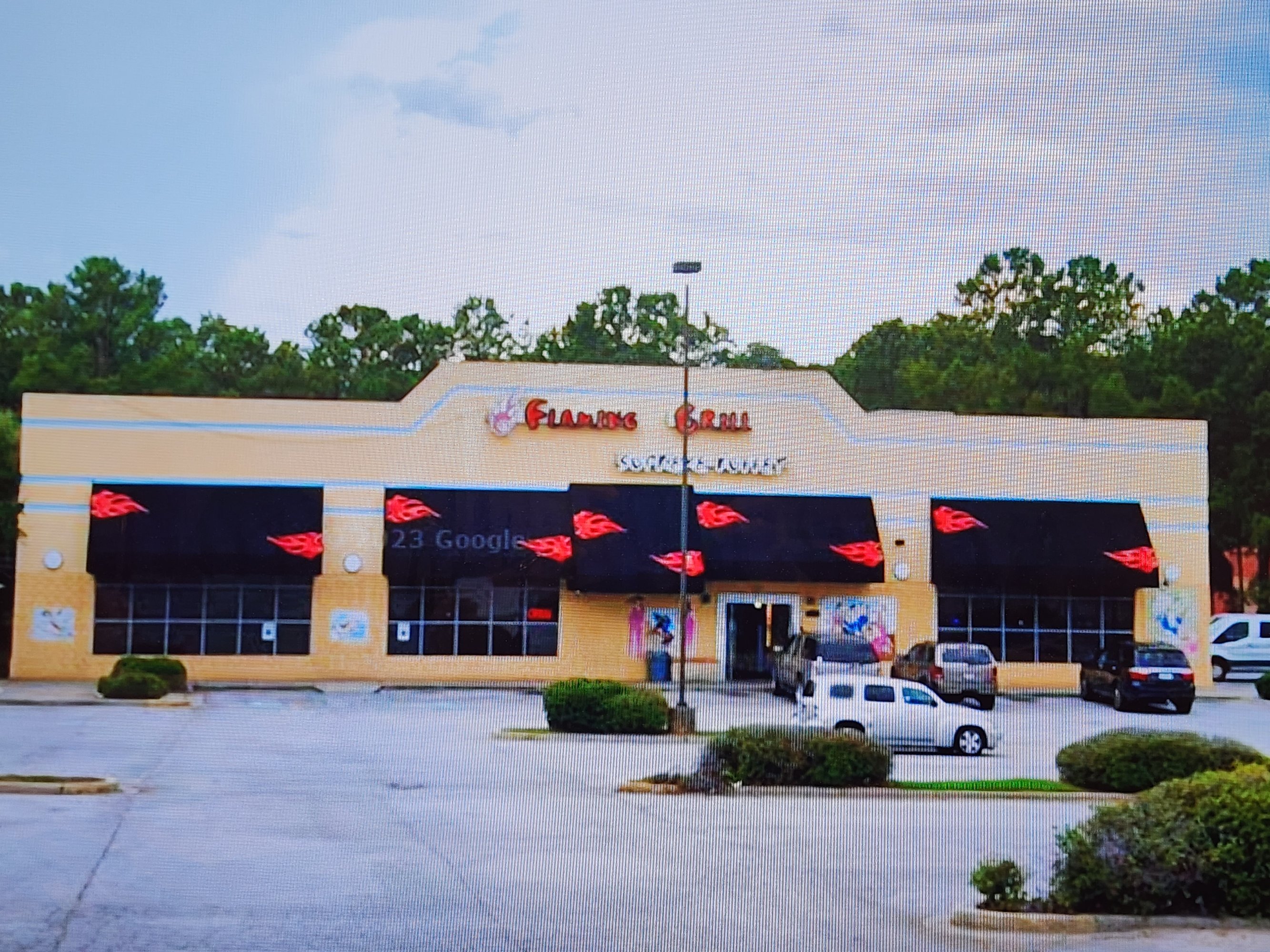 115 Afton Ct, Columbia, SC 29212