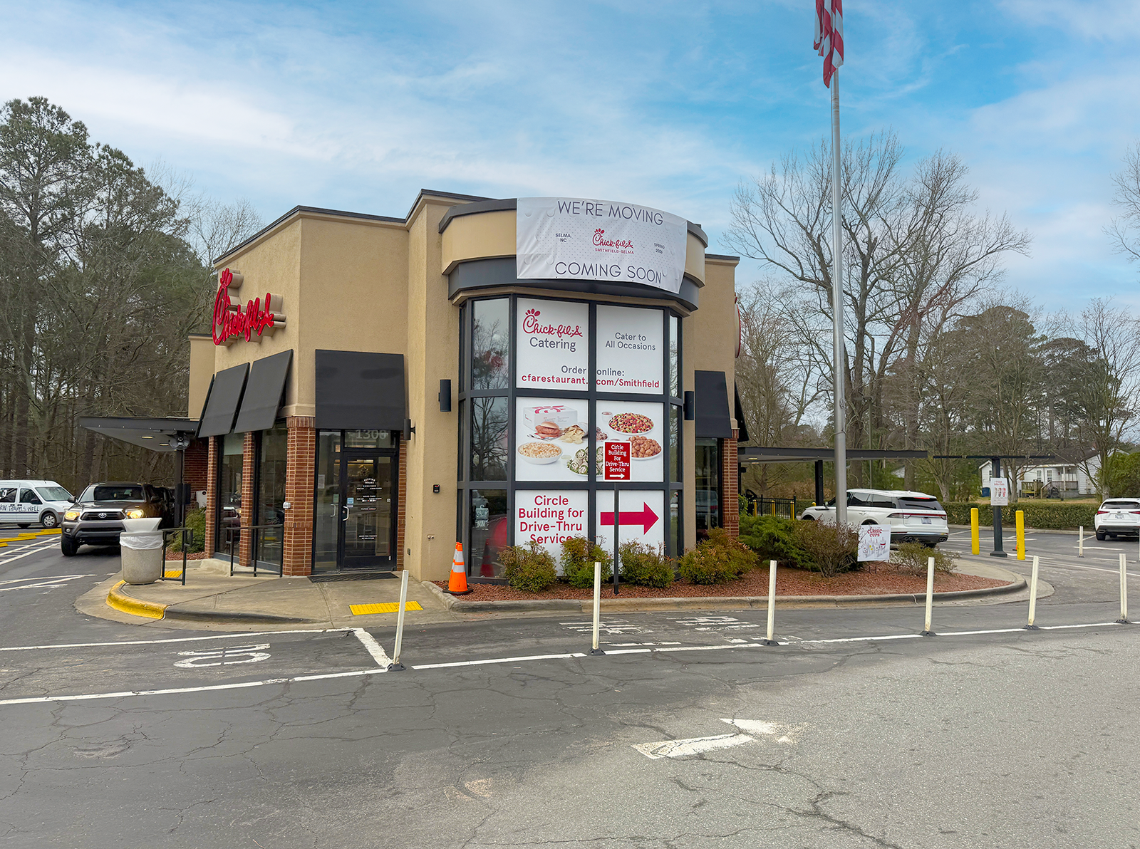 1300 N Brightleaf Blvd, Smithfield, NC 27577
