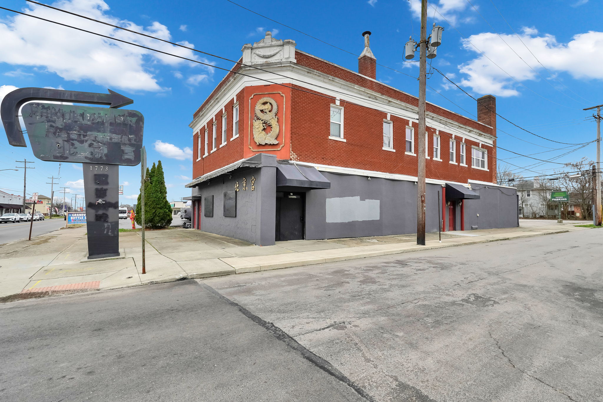 1771-1773 W 5Th Ave, Columbus, OH 43212