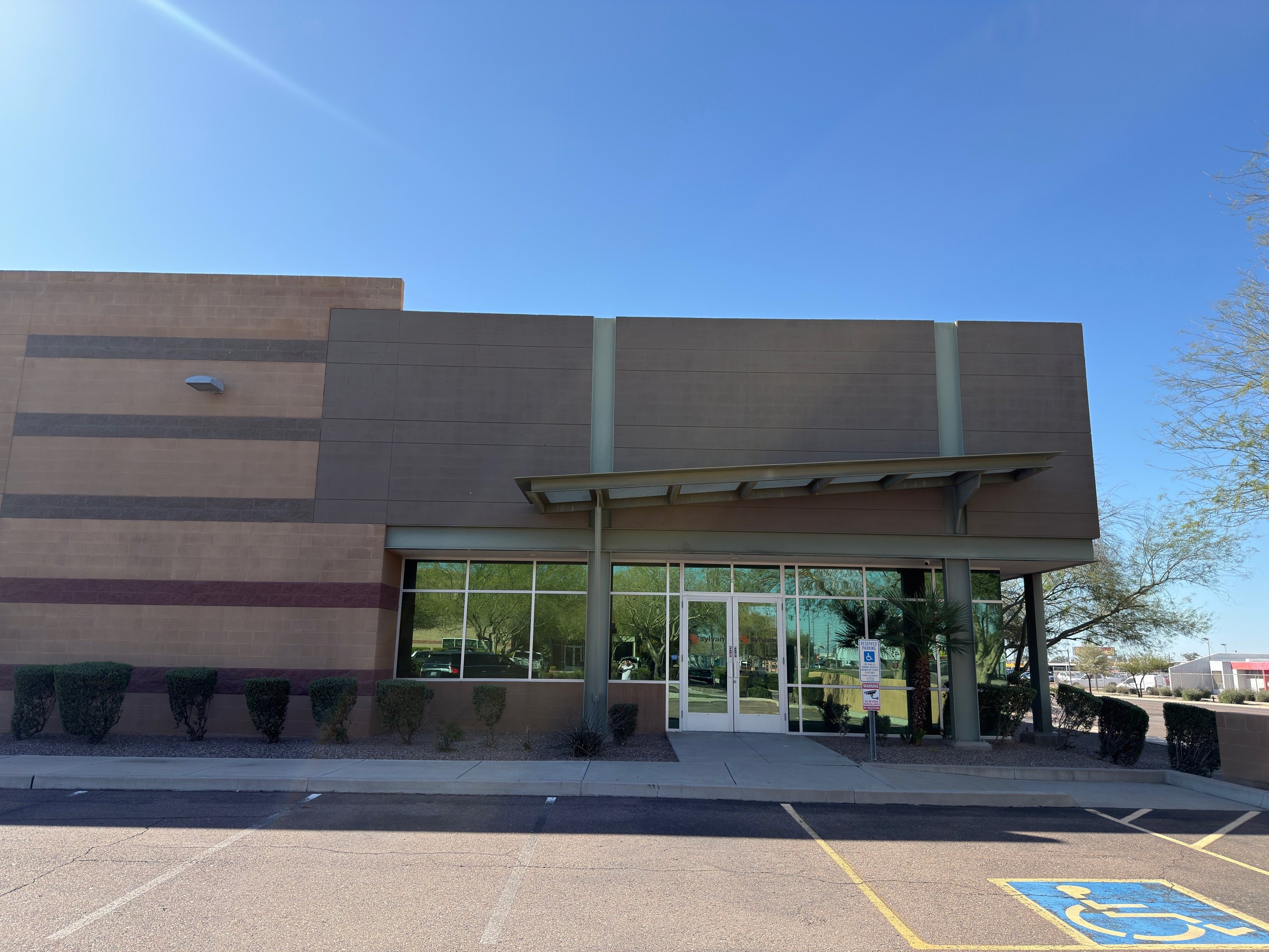 1835 W Crest Ln, Phoenix, AZ 85027