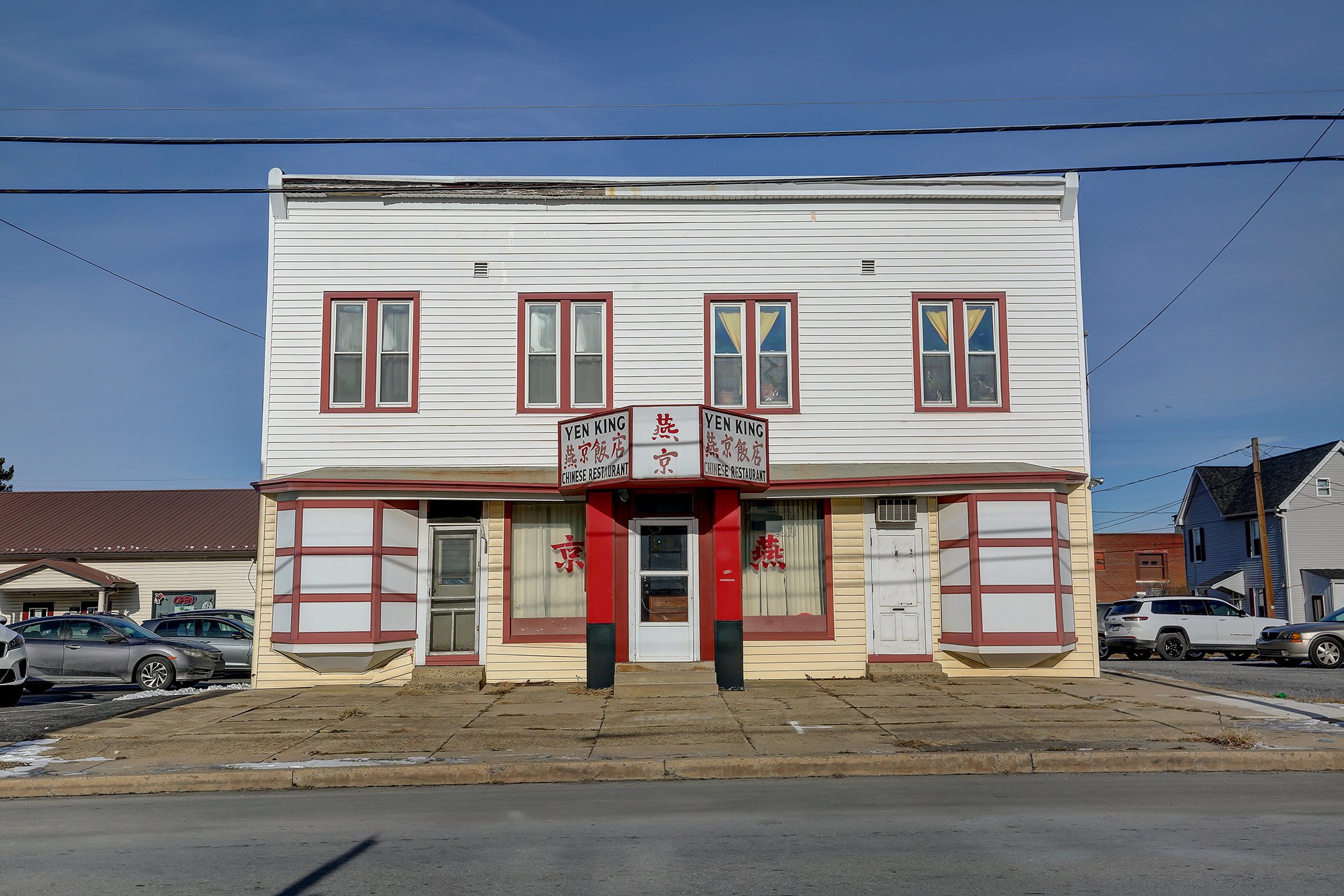 32 W Southern Ave, South Williamsport, PA 17702