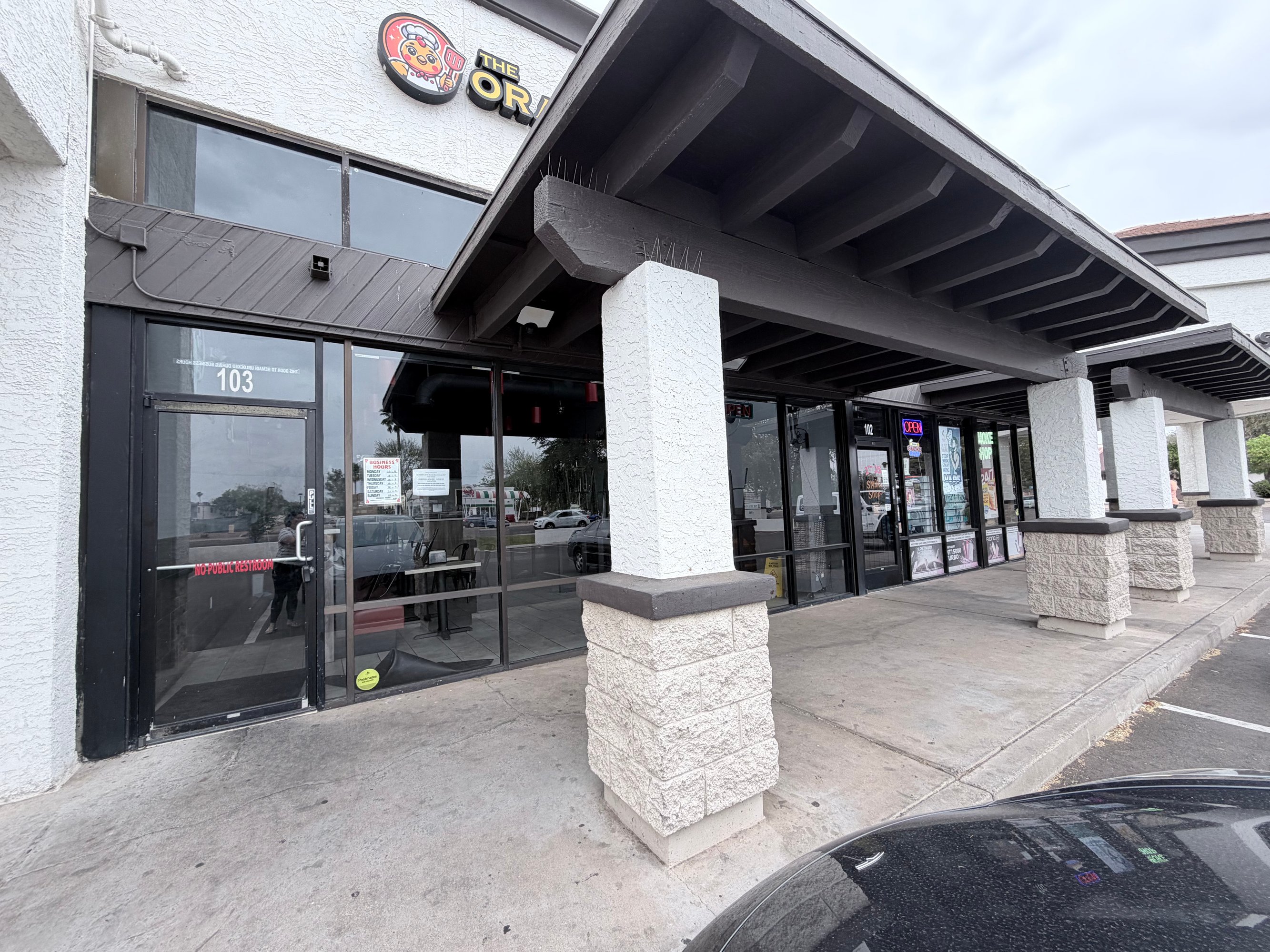 1753 E Broadway Rd, Tempe, AZ 85282