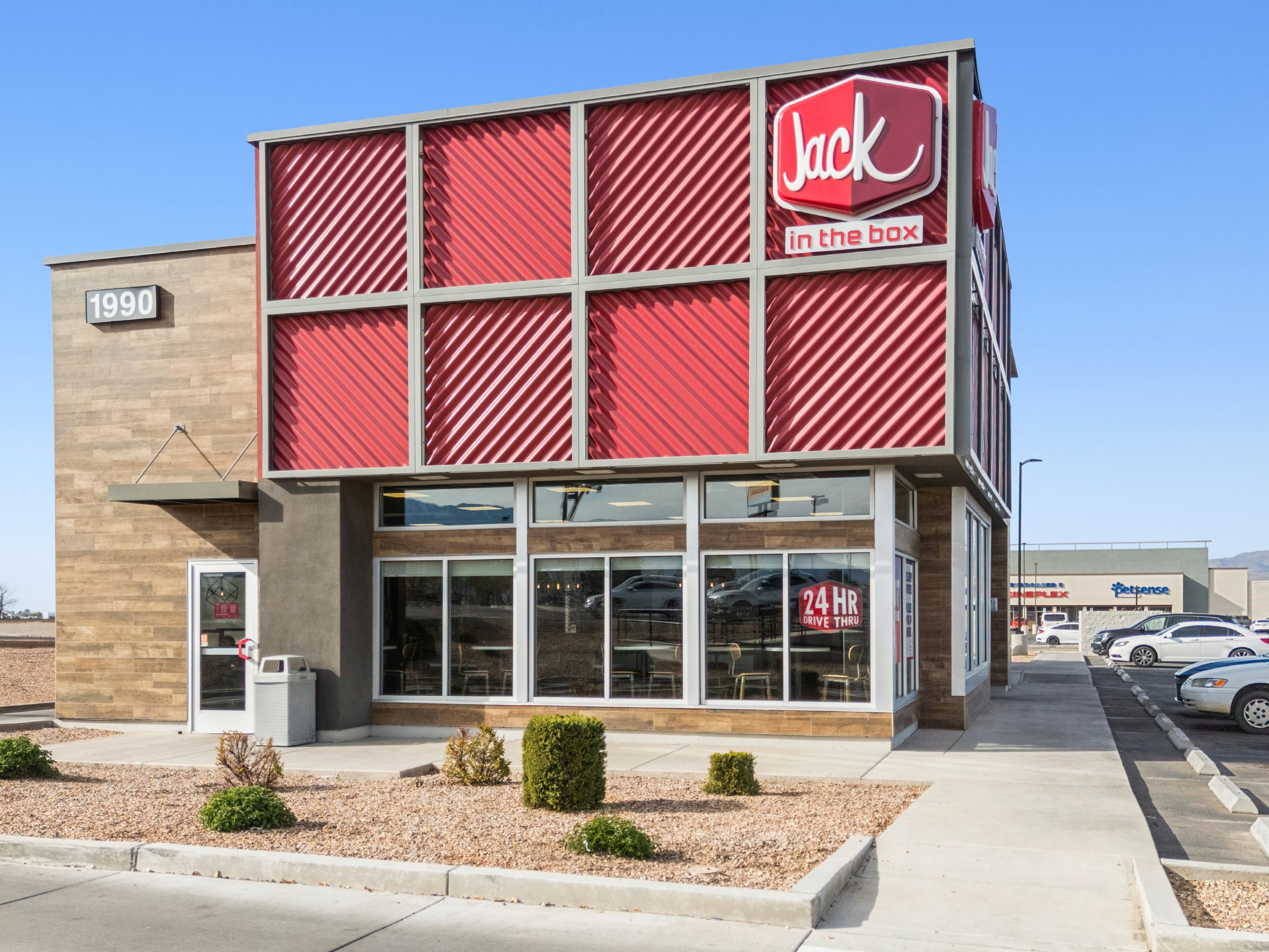 1990 W Thatcher Blvd, Safford, AZ 85546