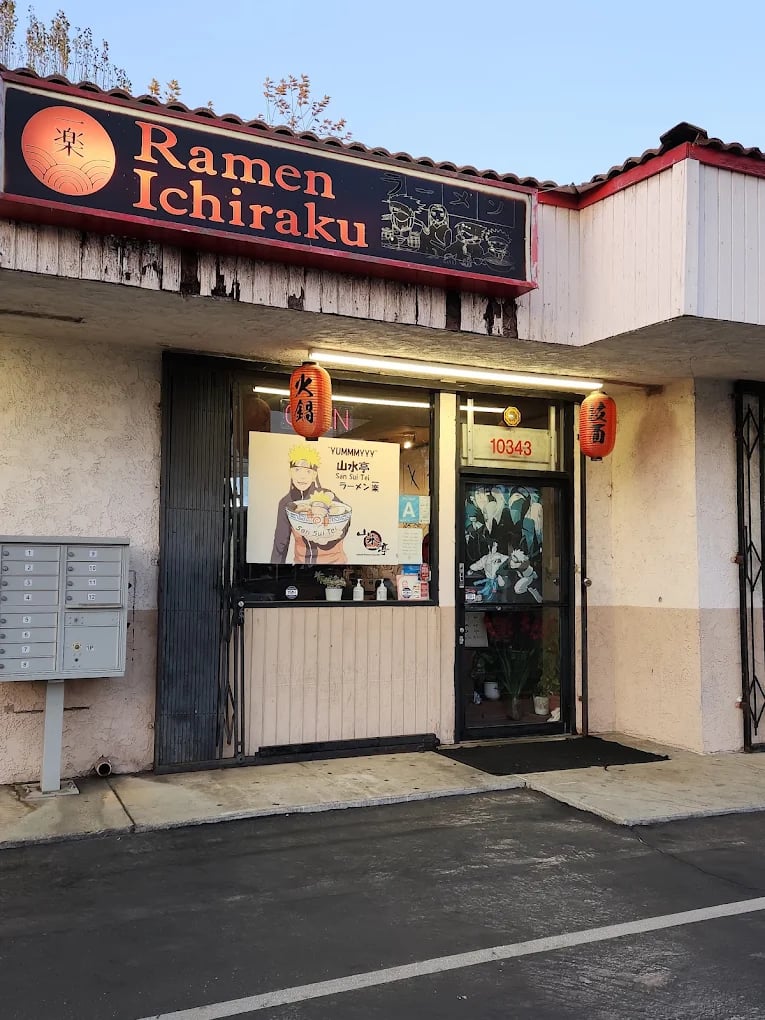 10343 Garvey Ave, El Monte, CA 91733