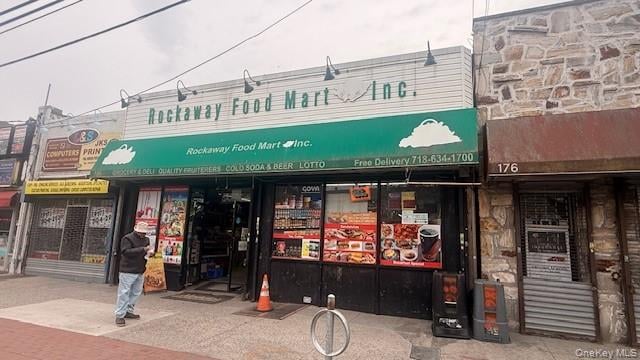 186 Beach 116Th St, New York, NY 11694