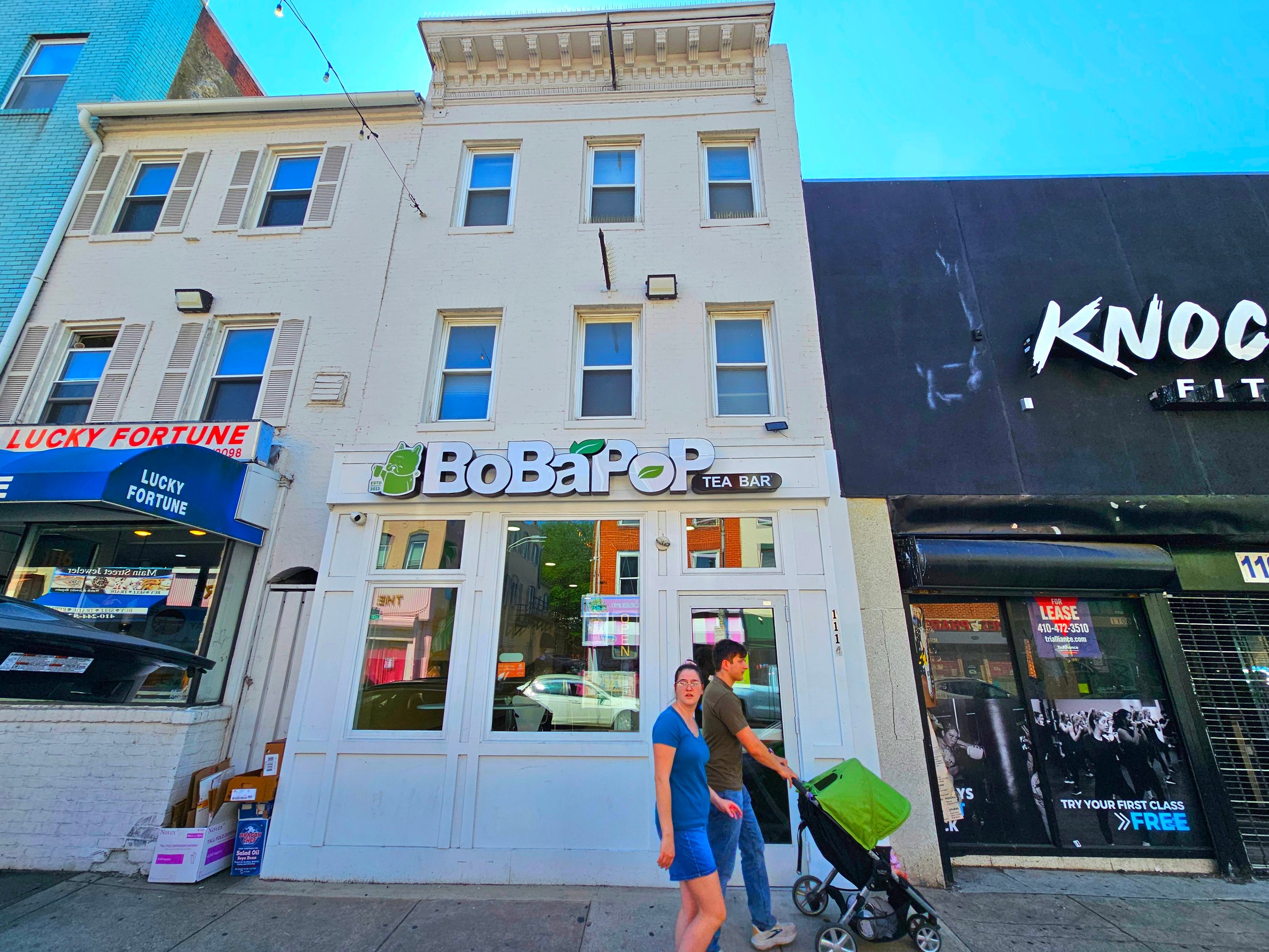 1114 Light St, Baltimore, MD 21230
