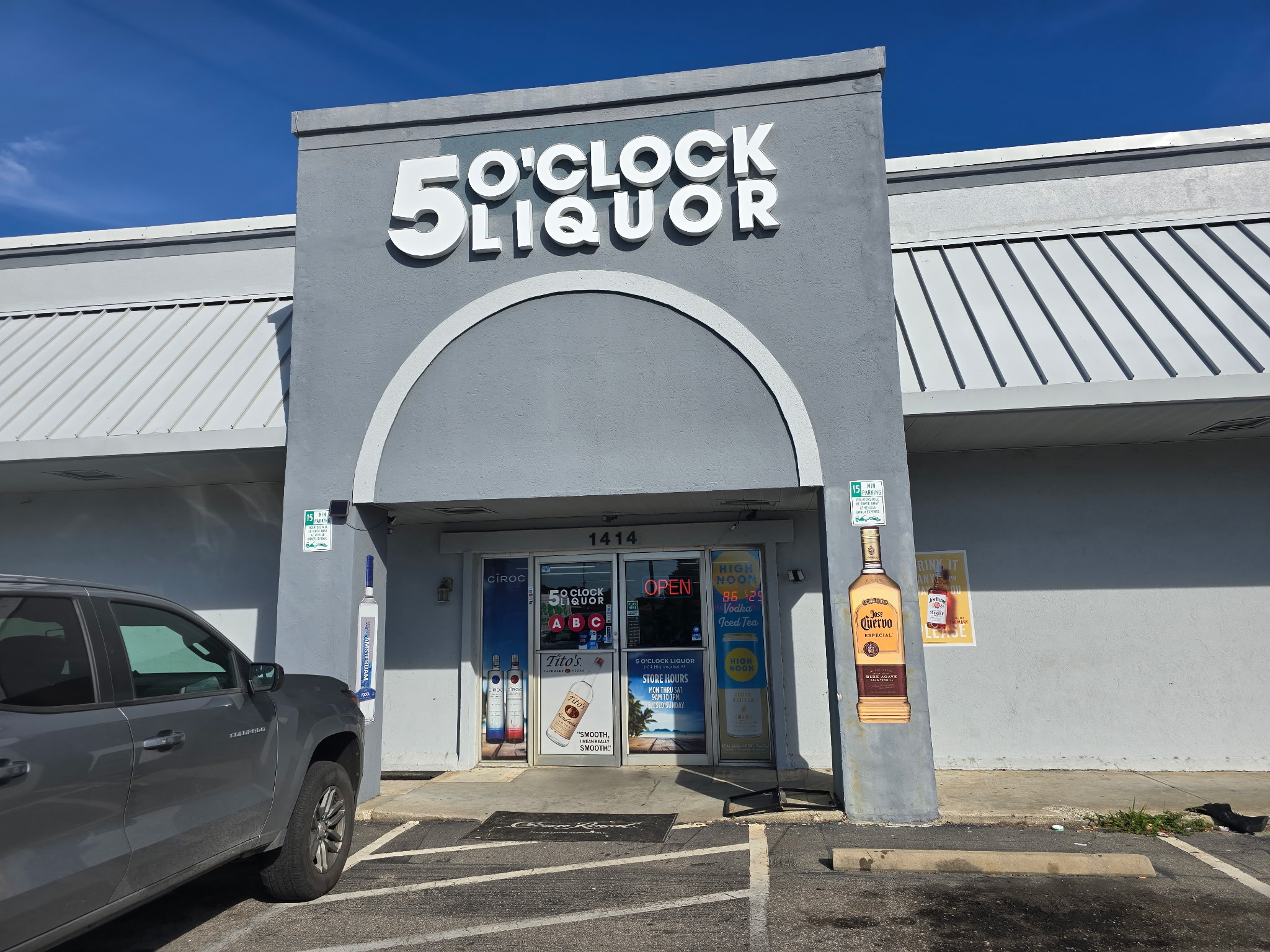 1414 Highmarket St, Georgetown, SC 29440