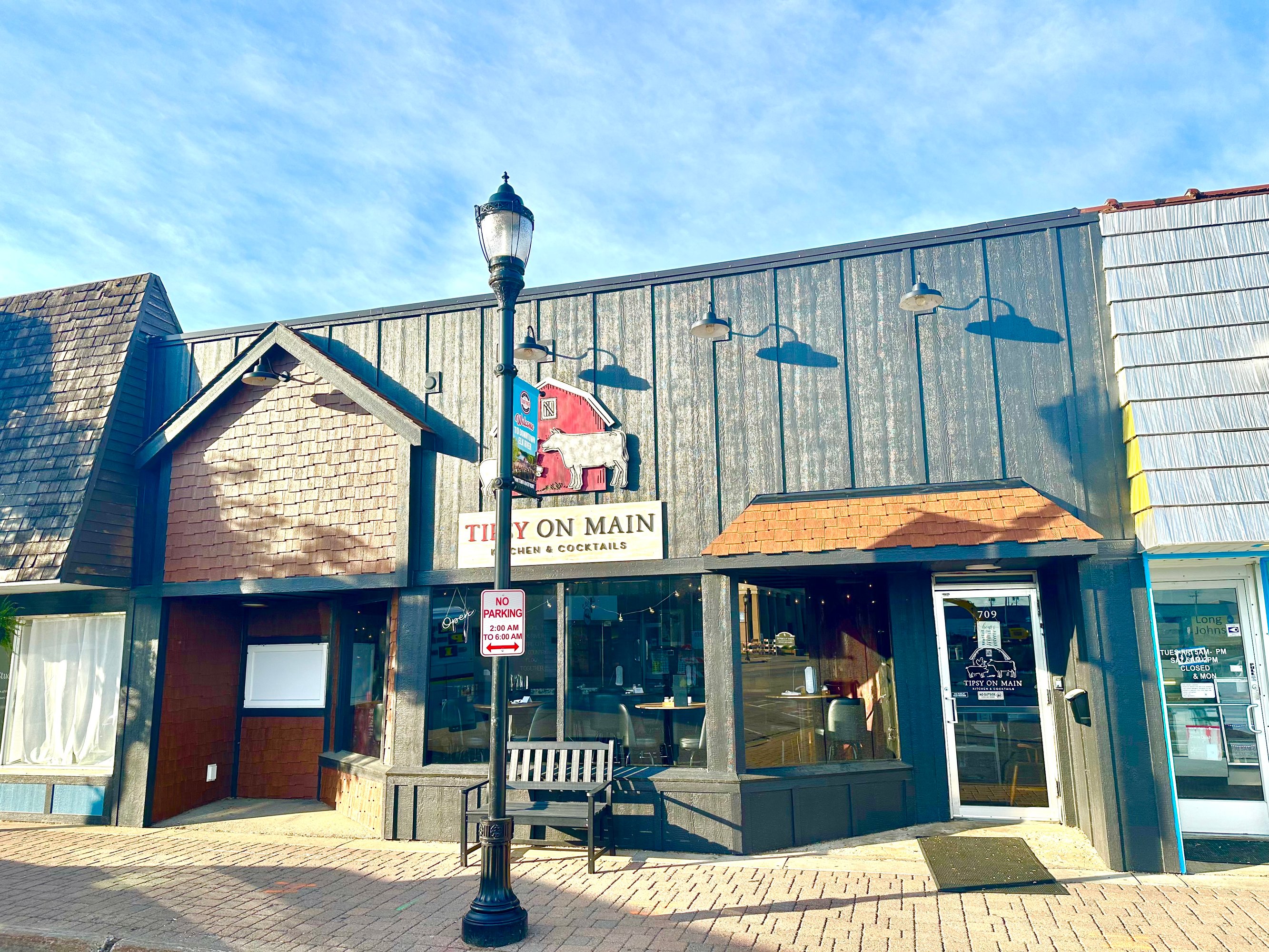 709 Main St Northwest, Elk River, MN 55330