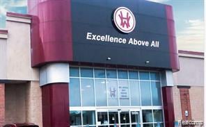 20570 Kelly Rd, Harper Woods, MI 48225