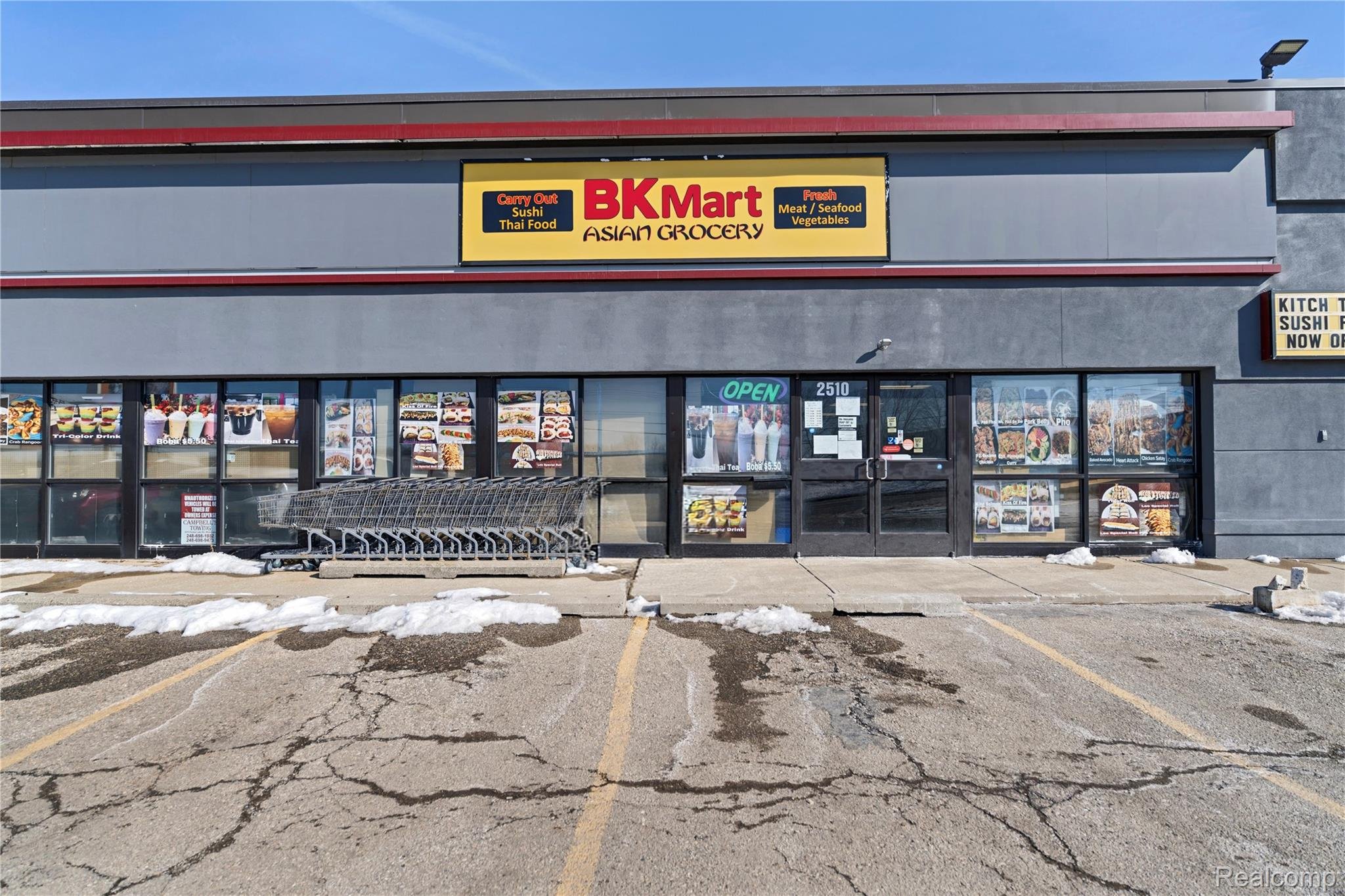 2510 Dixie Hwy, Waterford, MI 48328