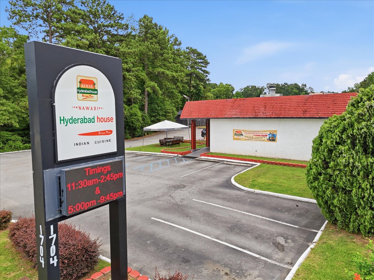 1704 Bush River Rd, Columbia, SC 29210
