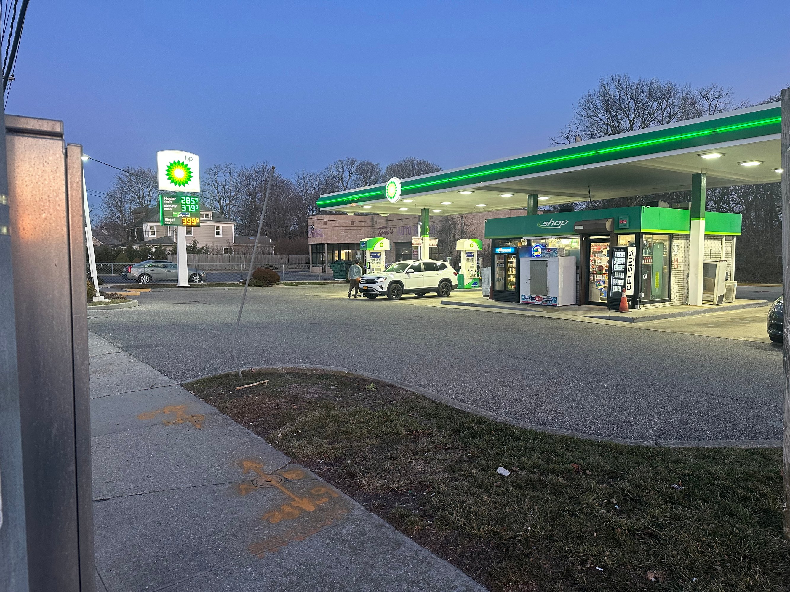 62 Montauk Hwy, Blue Point, NY 11715