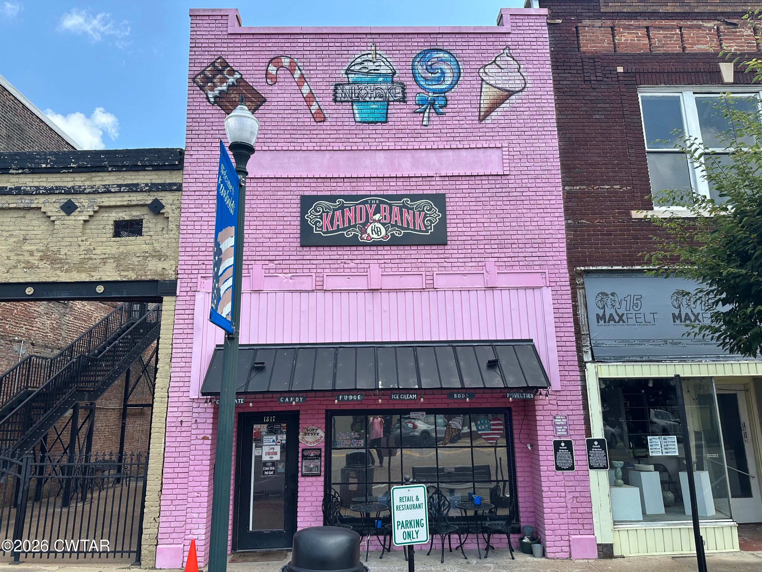 1317 E Main St, Humboldt, TN 38343