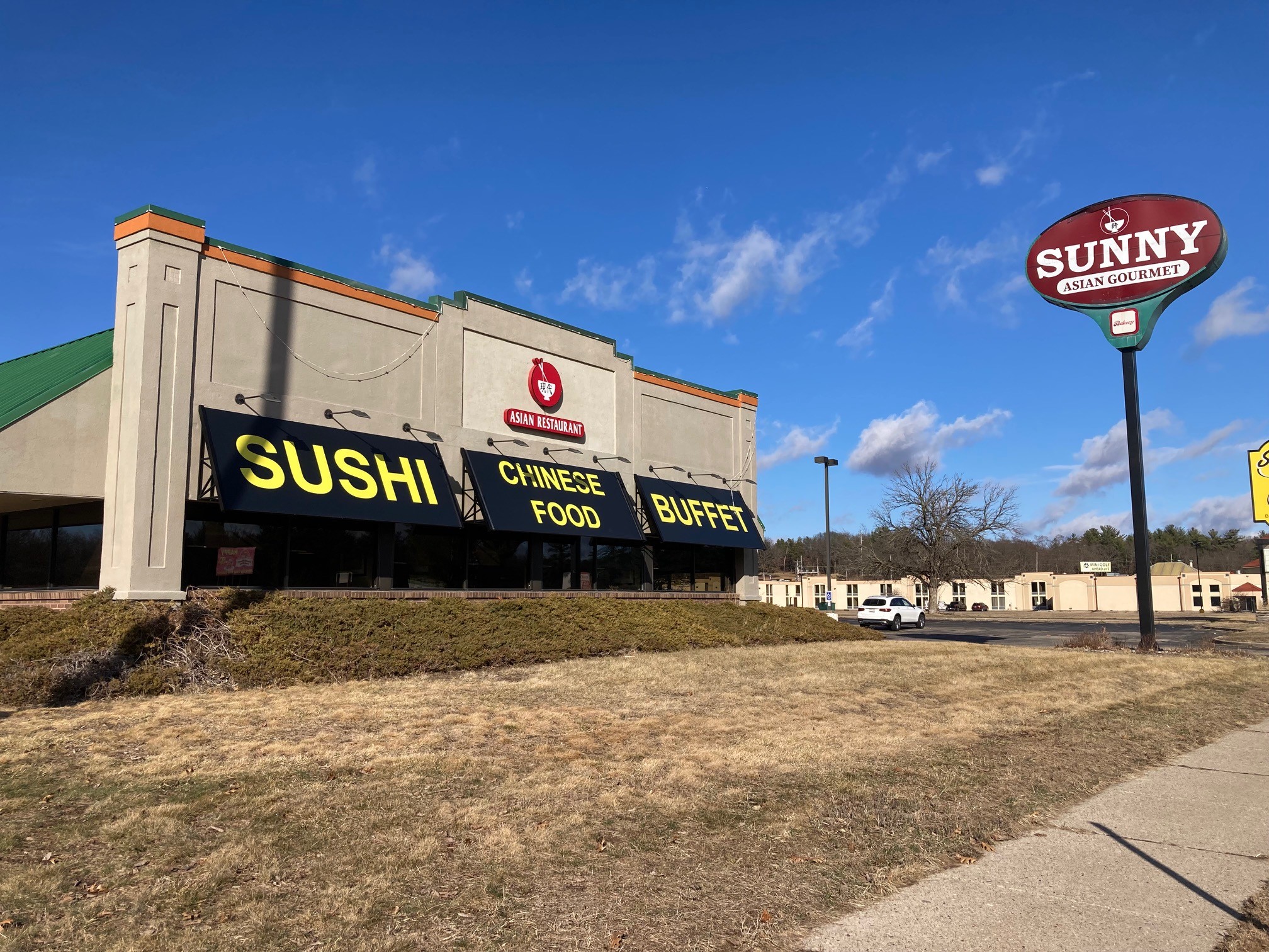 811 N Frontage Rd, Wisconsin Dells, WI 53965