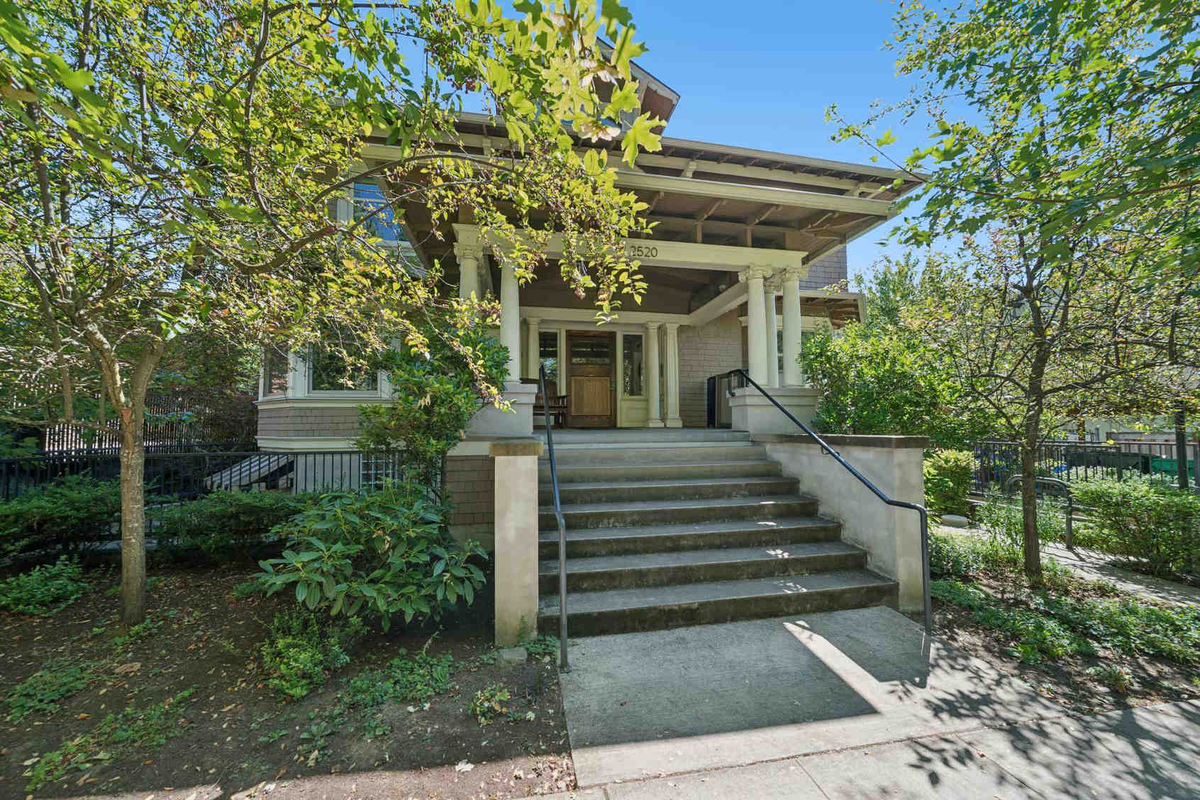 2520 SE Madison St, Portland, OR 97214