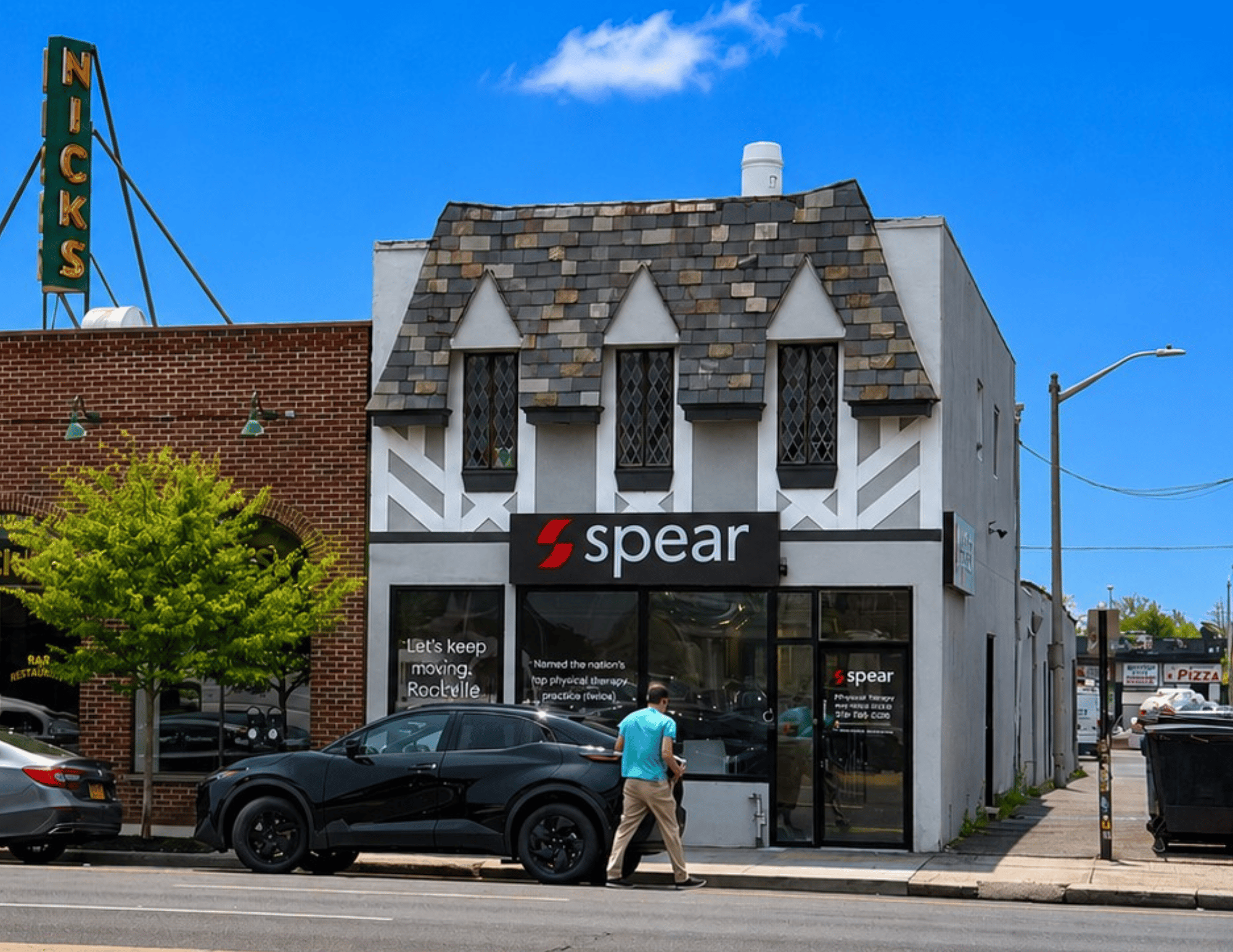 270 Sunrise Hwy, Rockville Centre, NY 11570