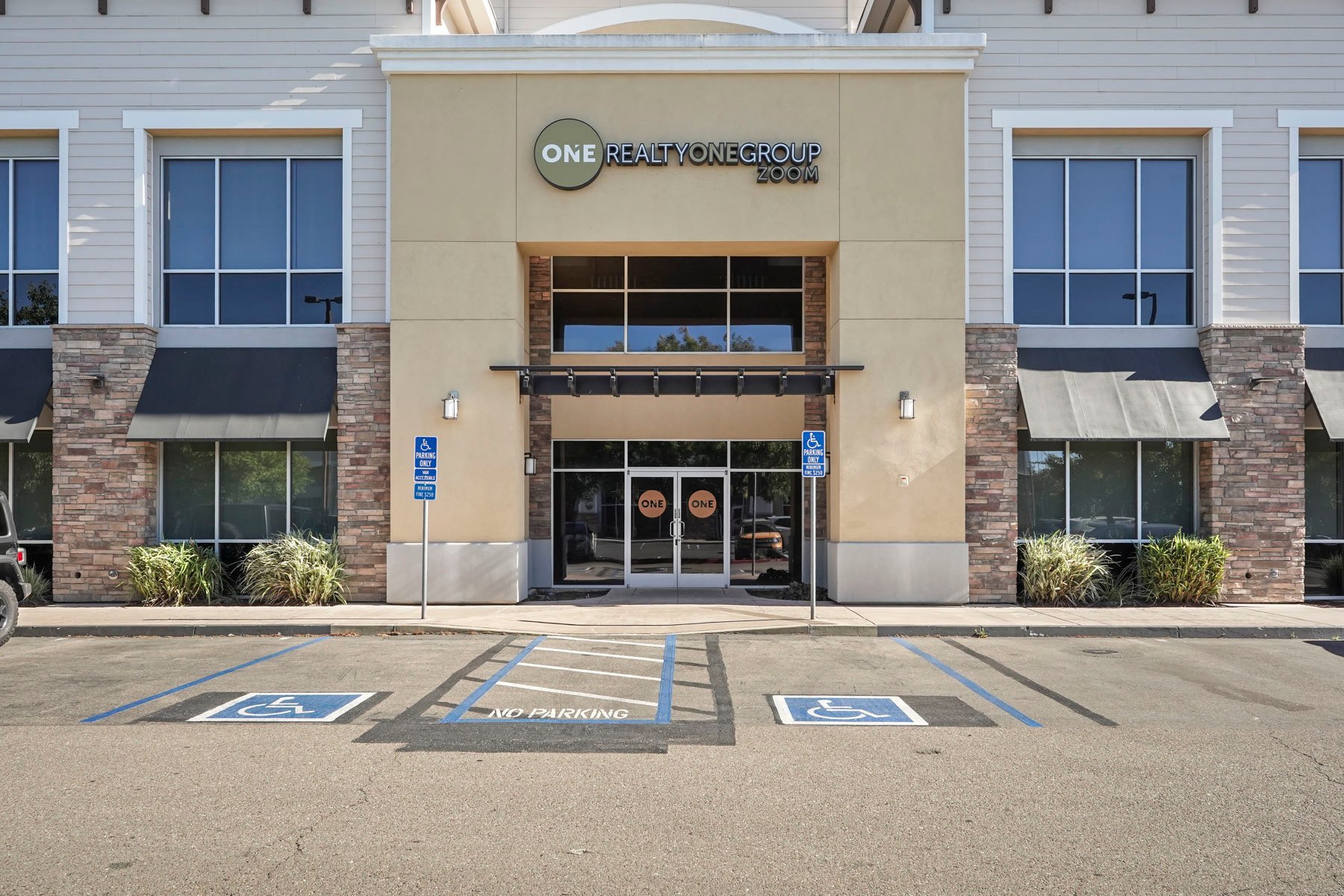 2140 W Grant Line Rd, Tracy, CA 95304